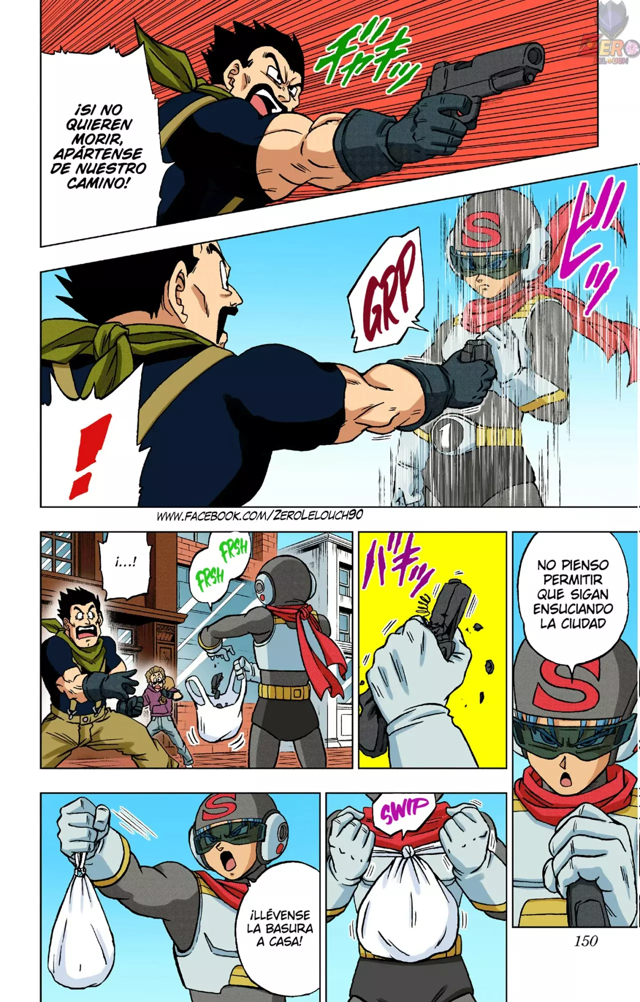 Read Dragon Ball Super ES Manga Online