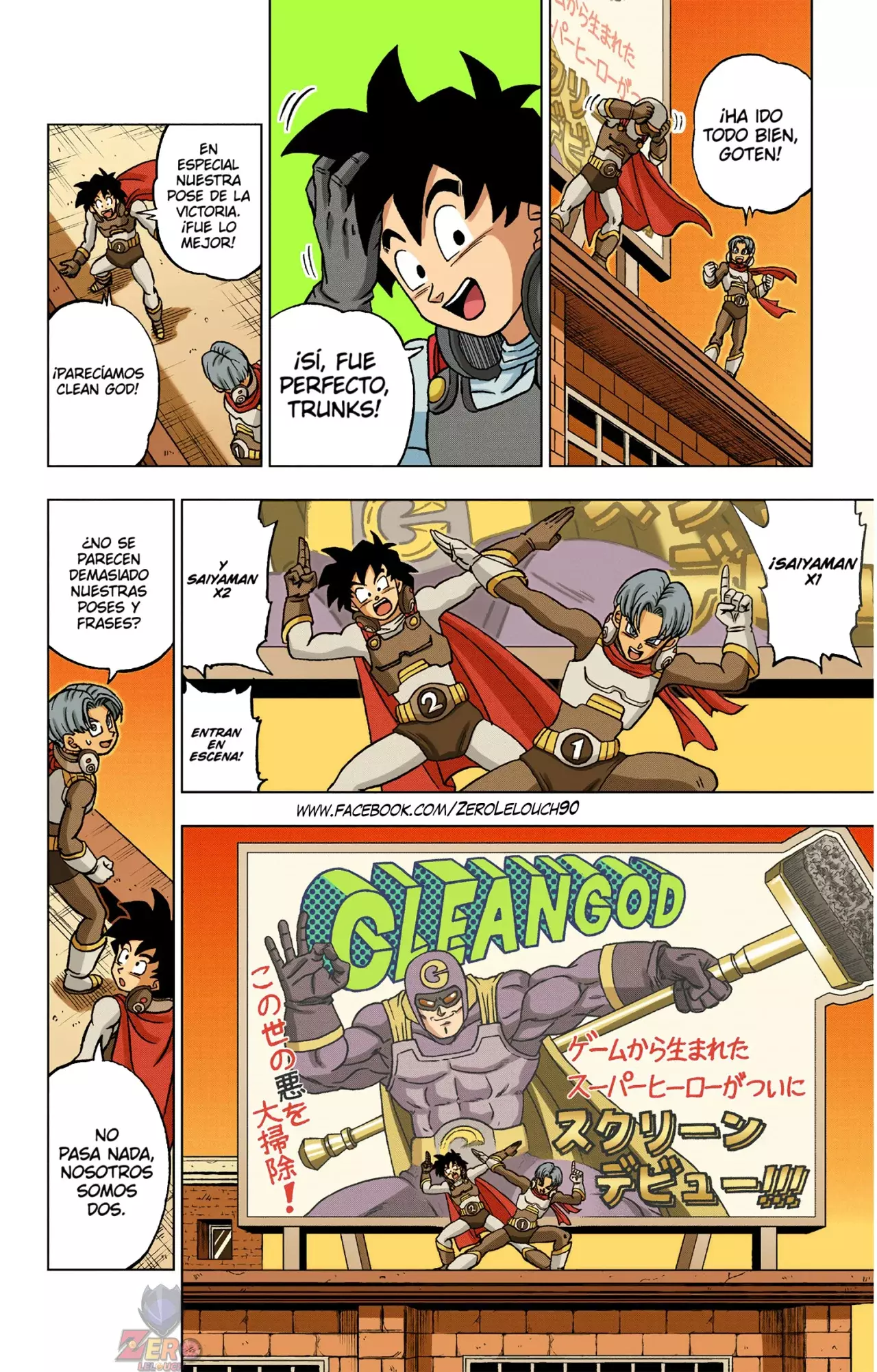 Read Dragon Ball Super ES Manga Online