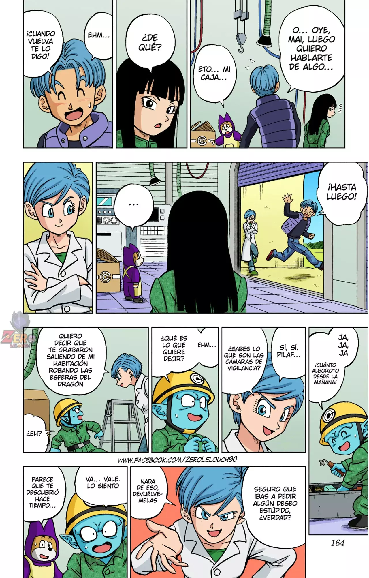 Read Dragon Ball Super ES Manga Online