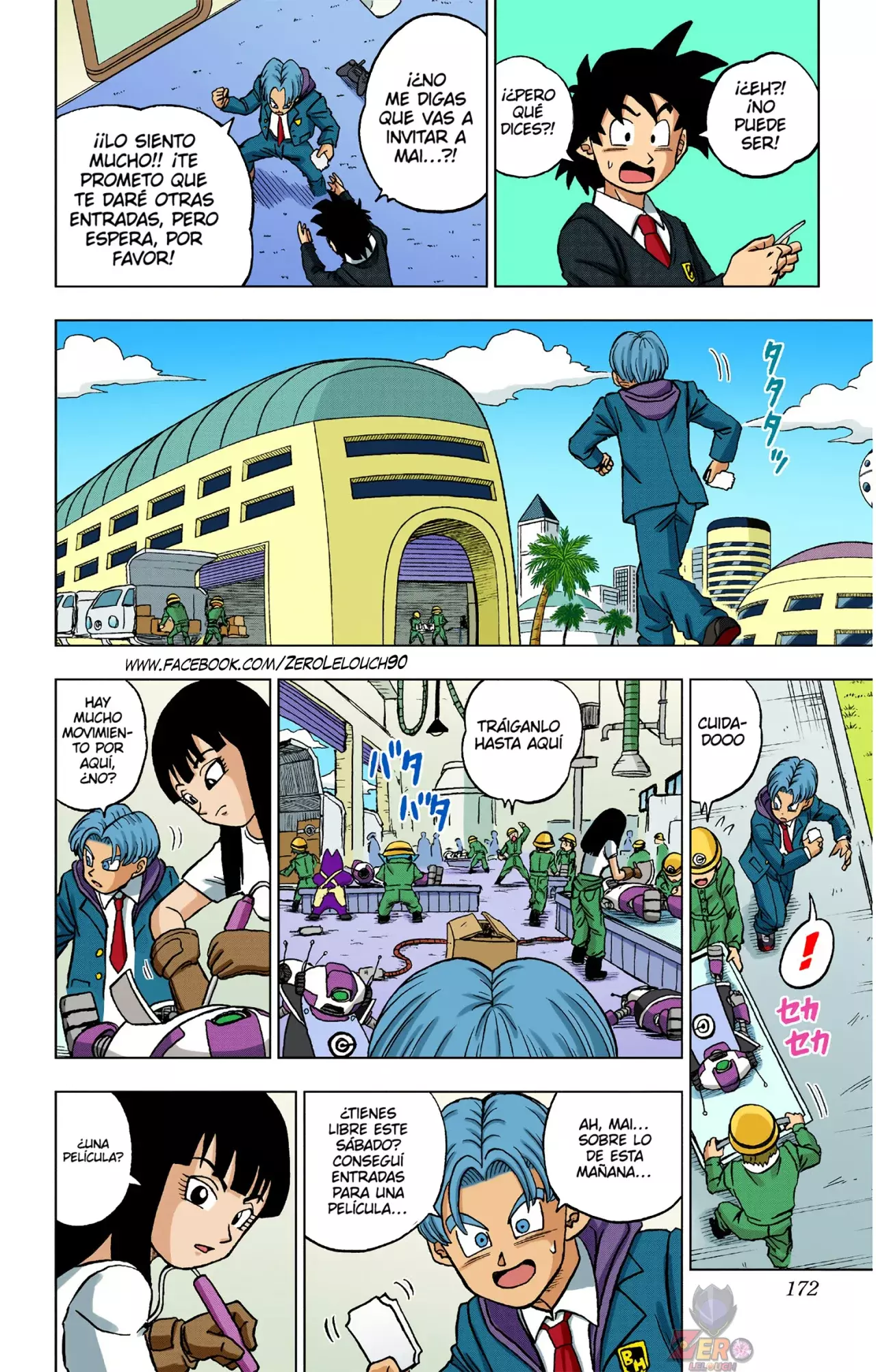 Read Dragon Ball Super ES Manga Online