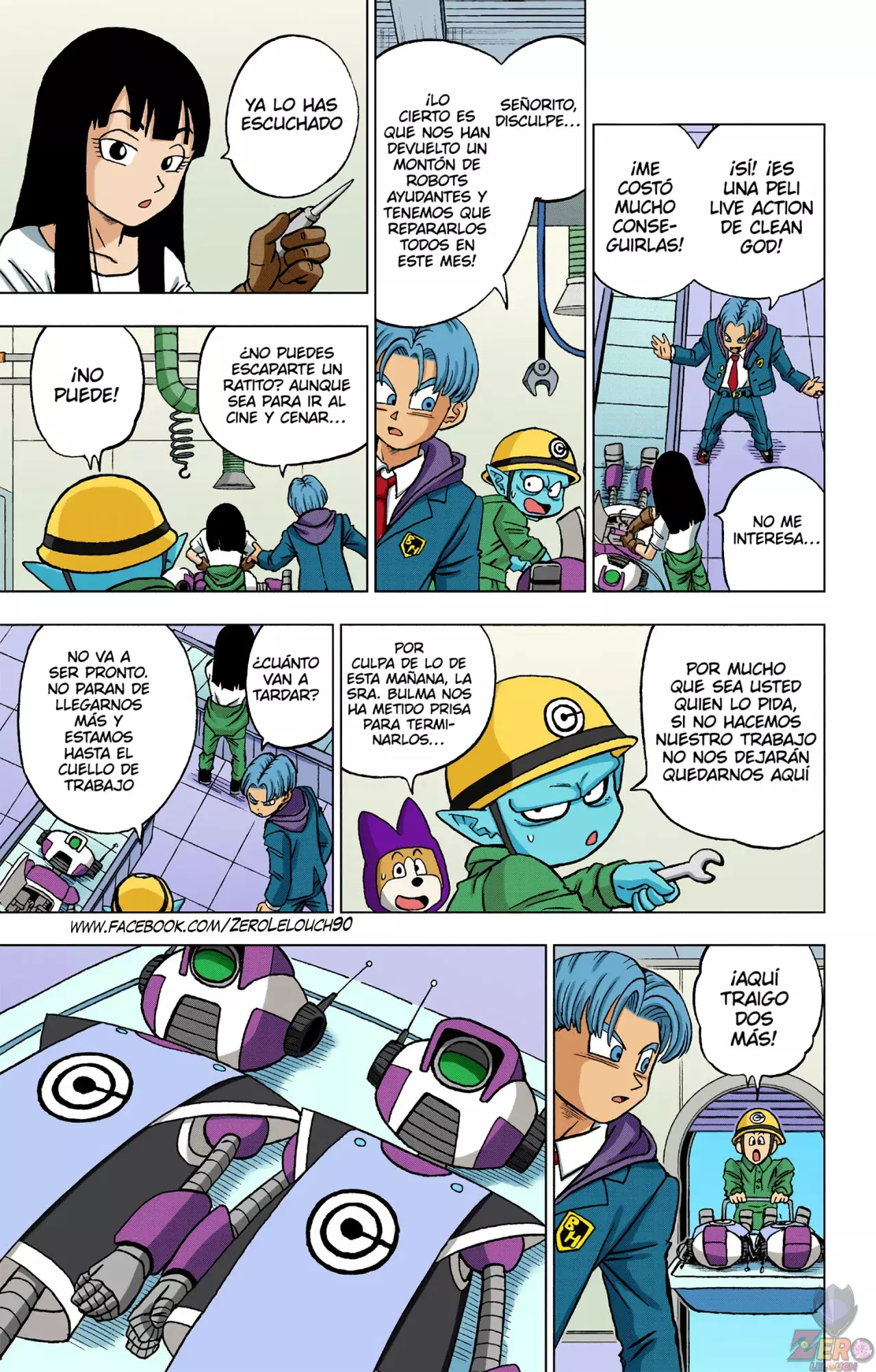 Read Dragon Ball Super ES Manga Online