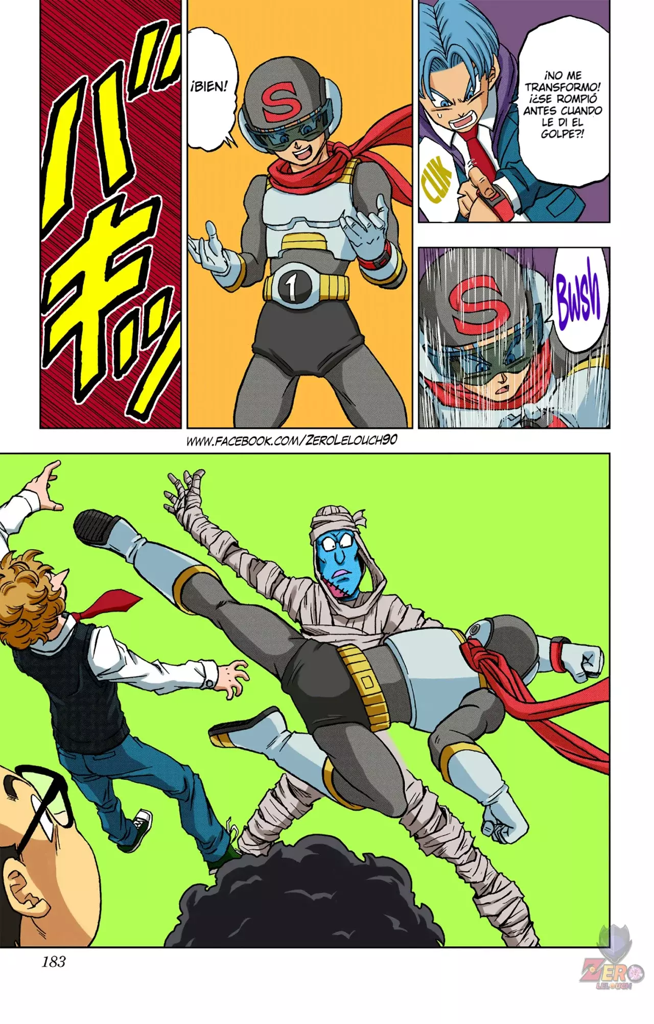 Read Dragon Ball Super ES Manga Online
