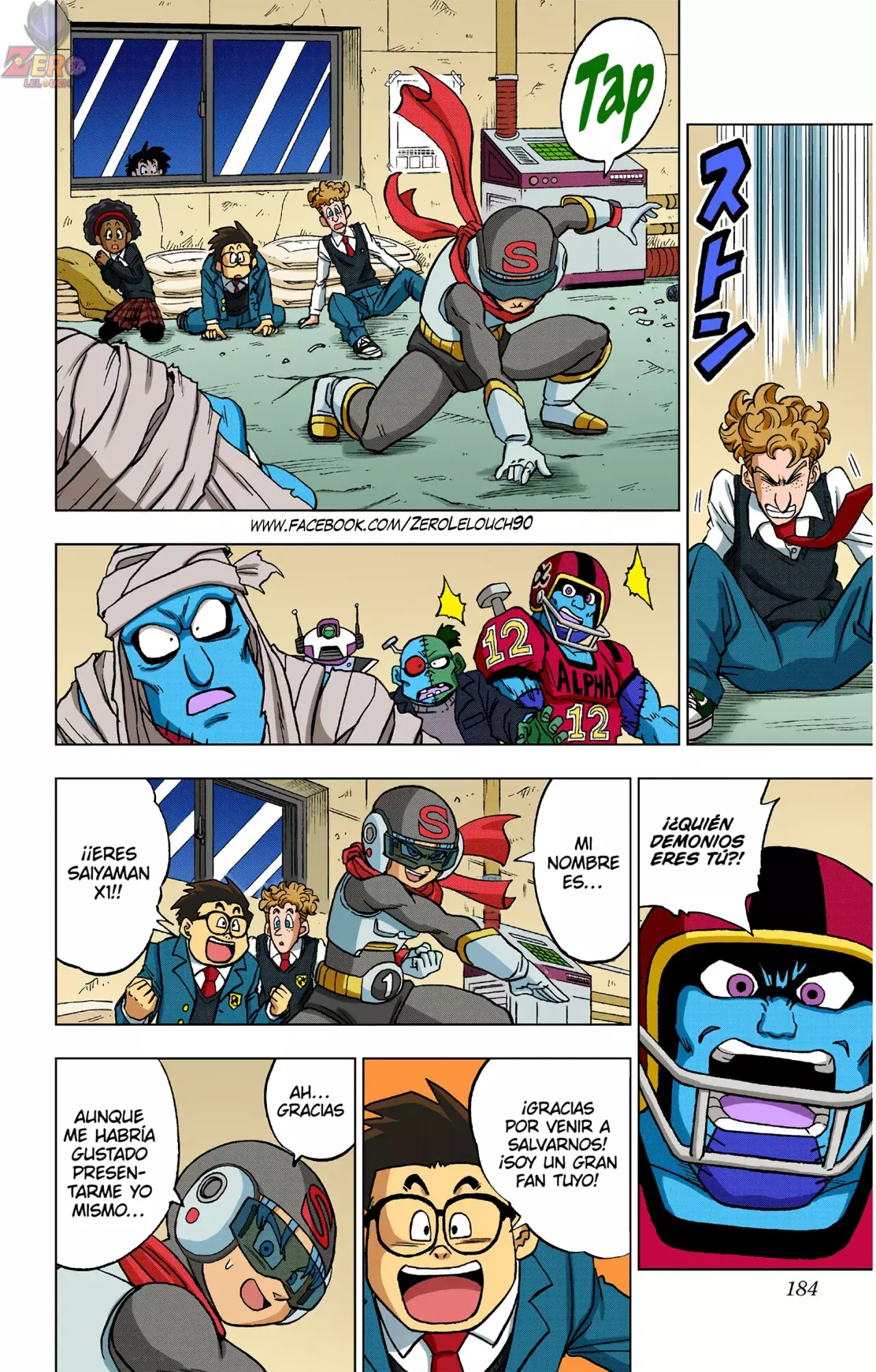 Read Dragon Ball Super ES Manga Online