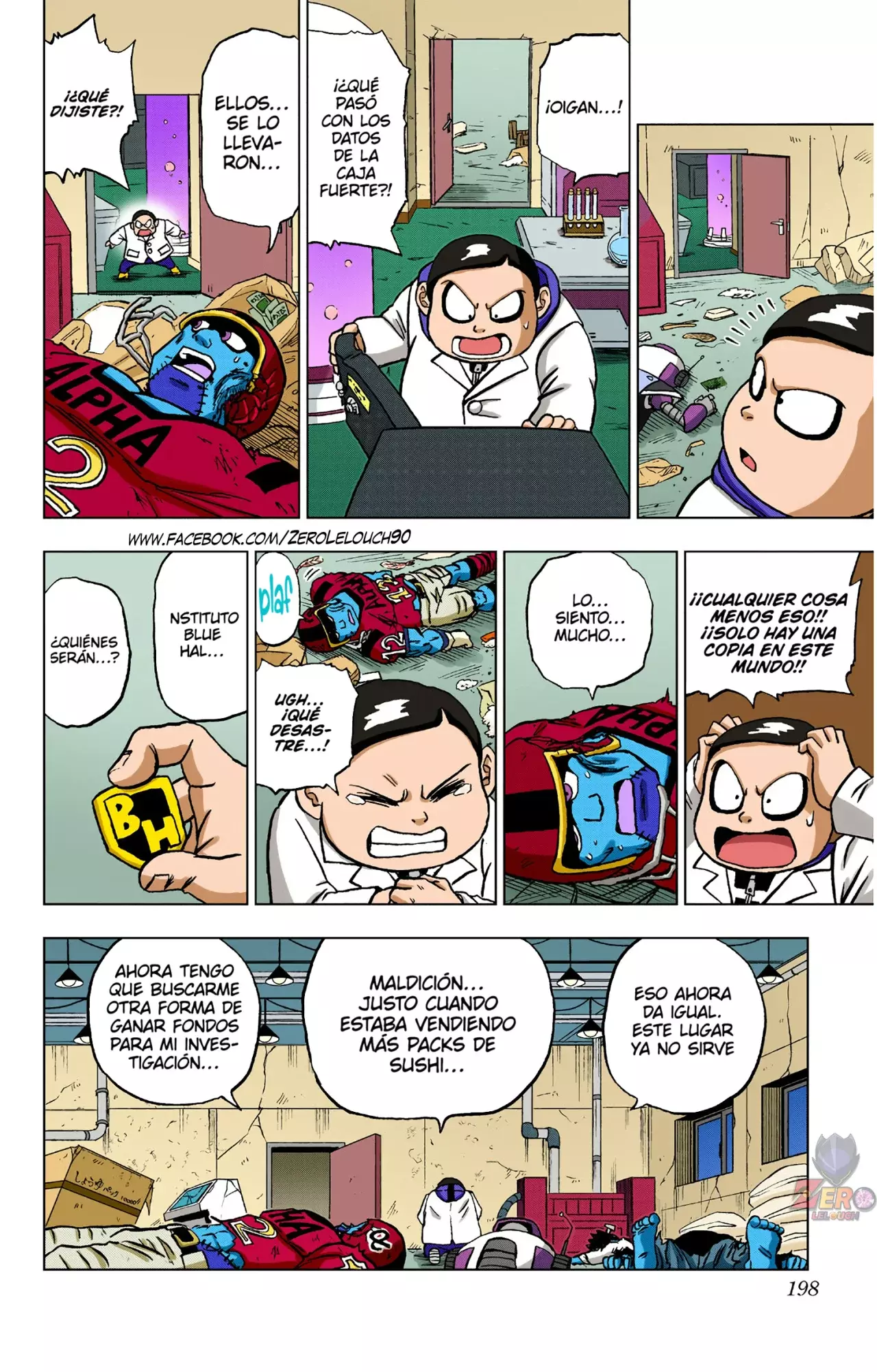 Read Dragon Ball Super ES Manga Online