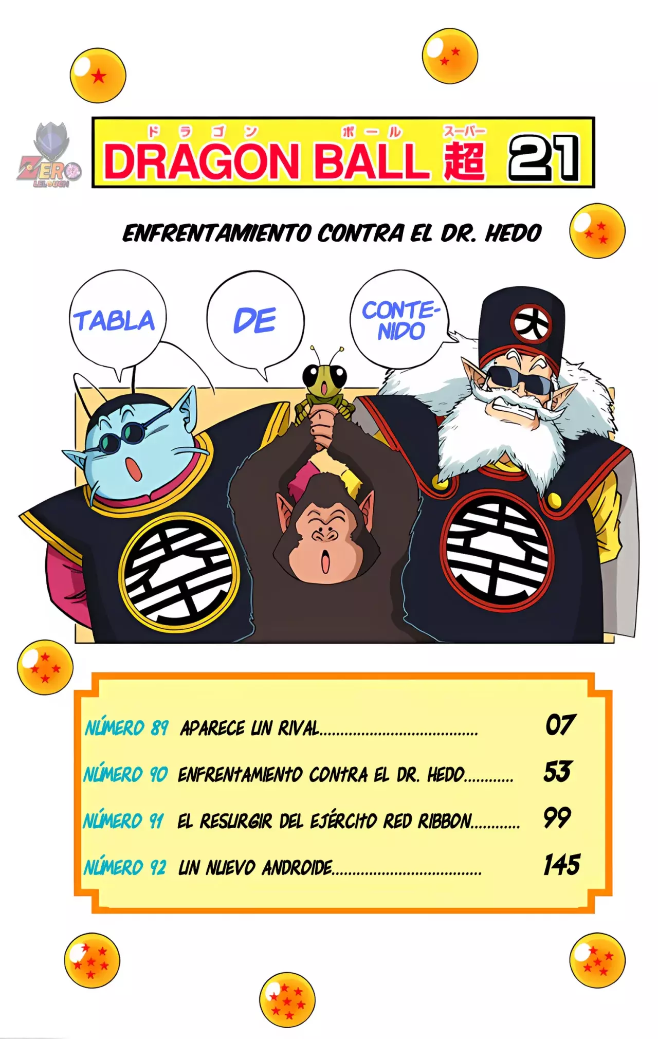 Read Dragon Ball Super ES Manga Online