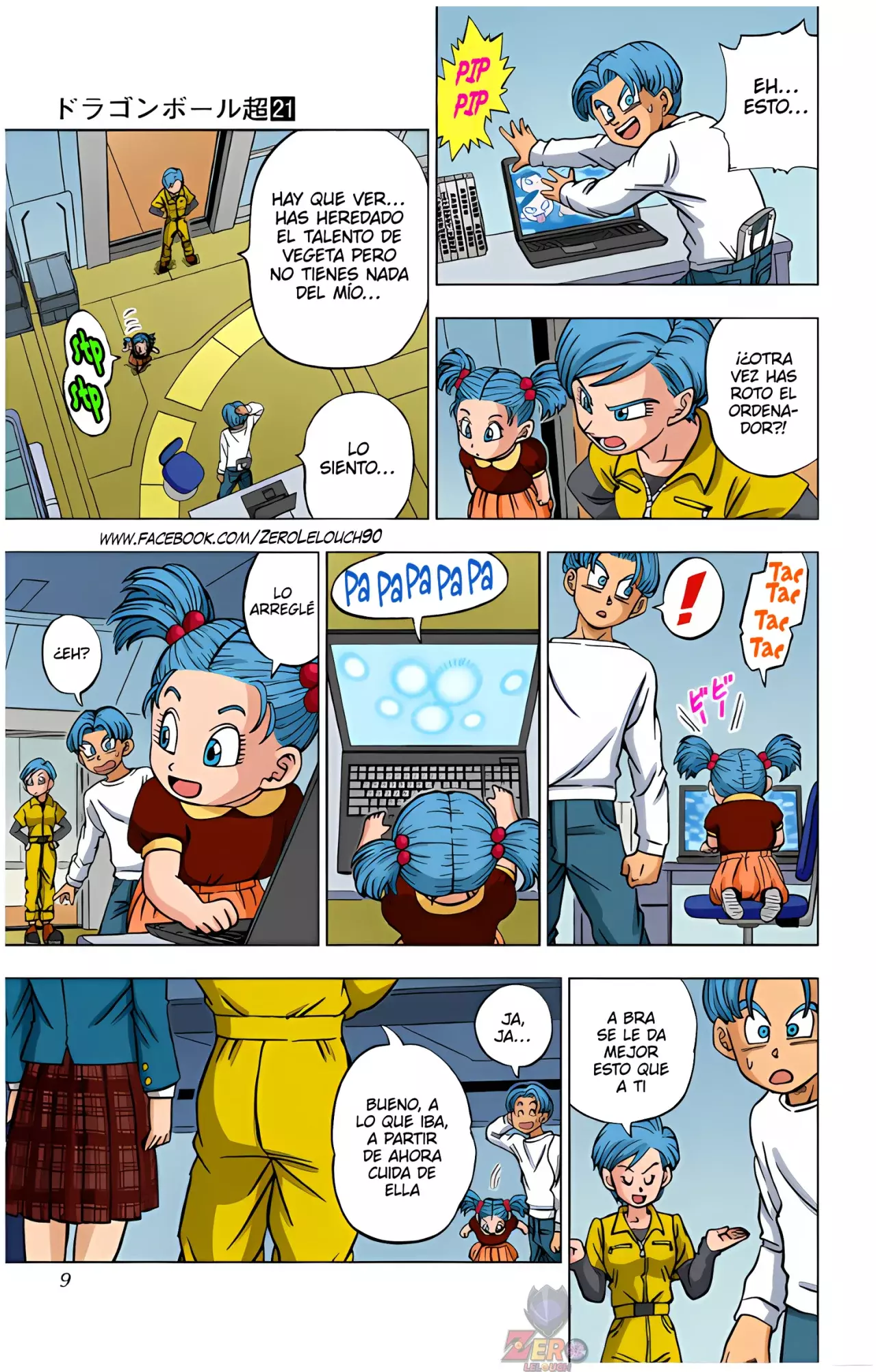 Read Dragon Ball Super ES Manga Online