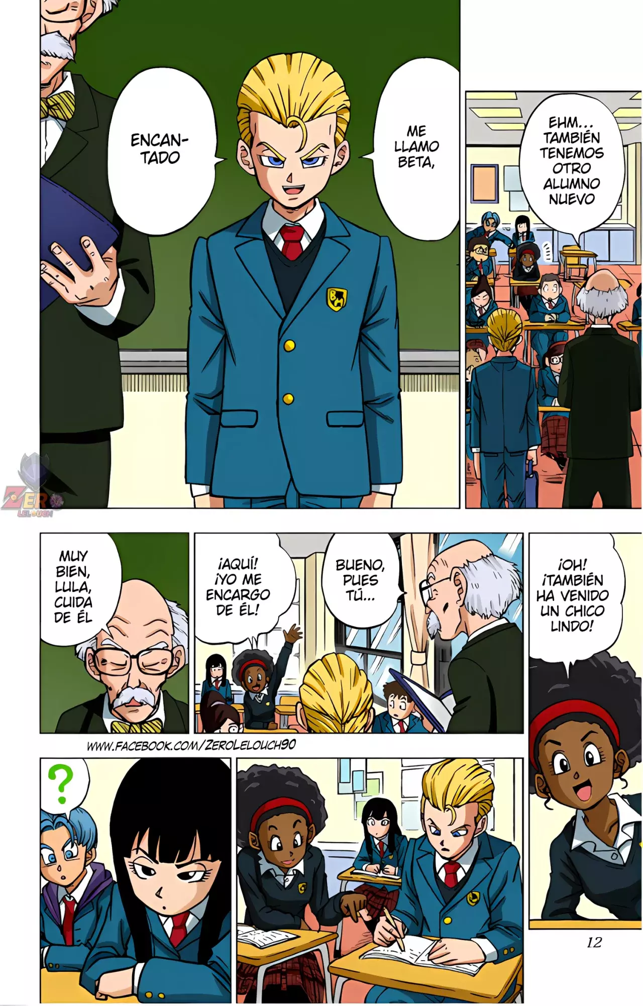 Read Dragon Ball Super ES Manga Online