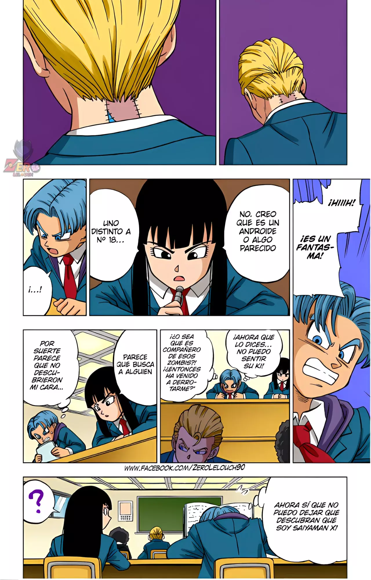 Read Dragon Ball Super ES Manga Online