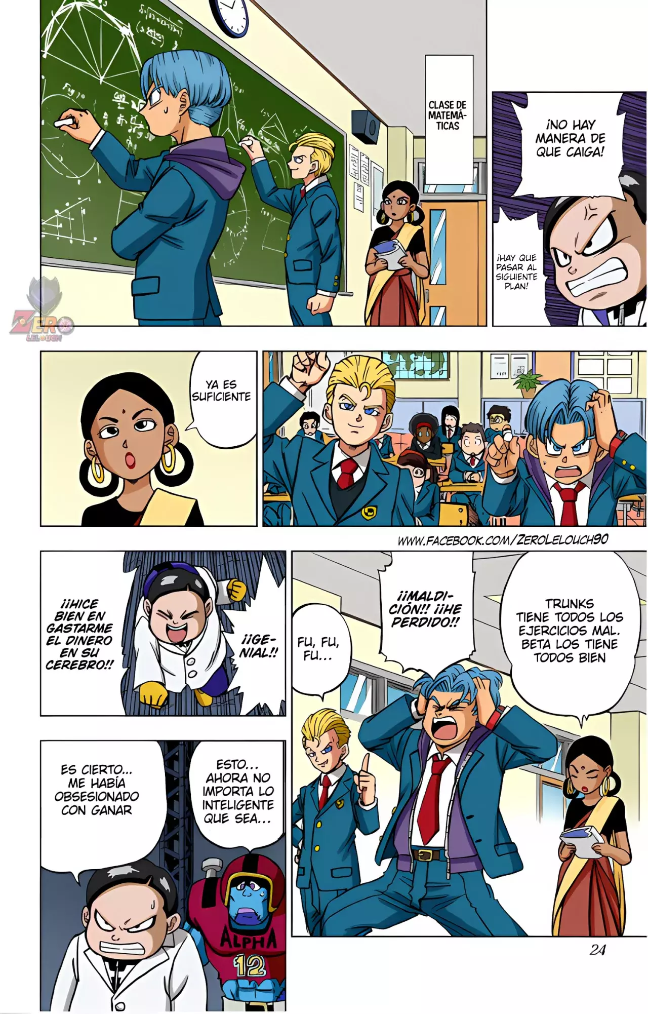 Read Dragon Ball Super ES Manga Online