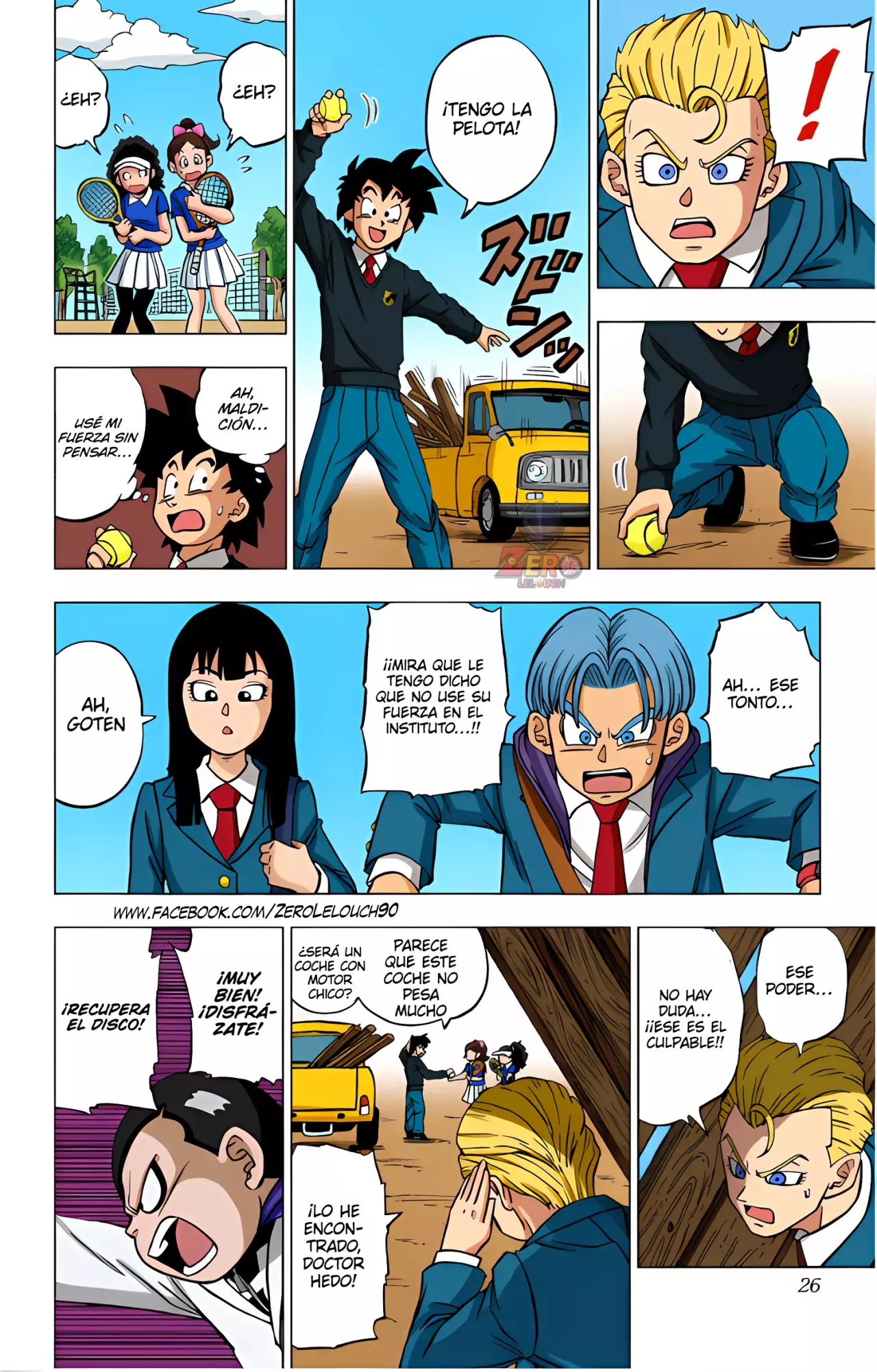 Read Dragon Ball Super ES Manga Online