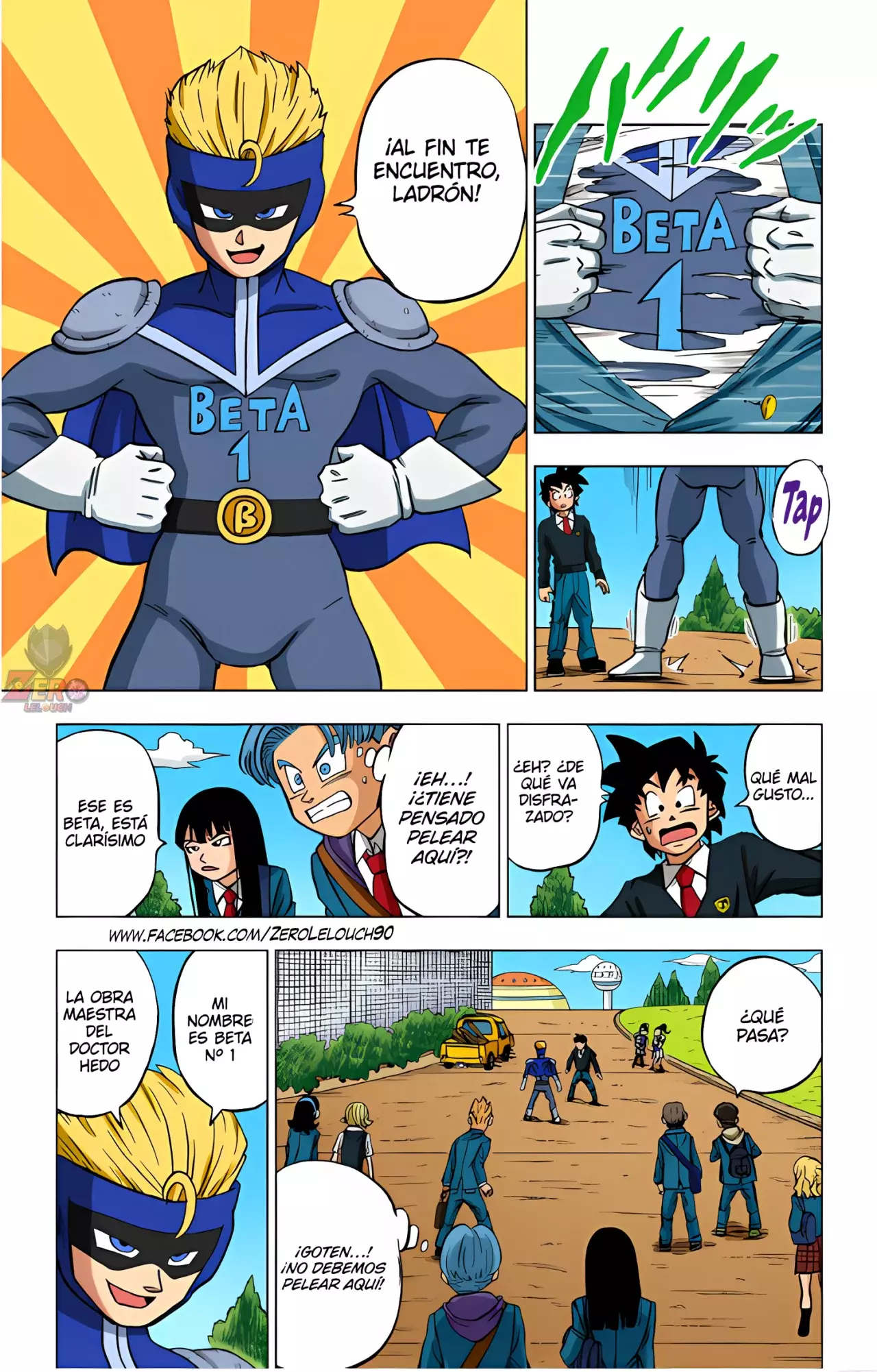 Read Dragon Ball Super ES Manga Online