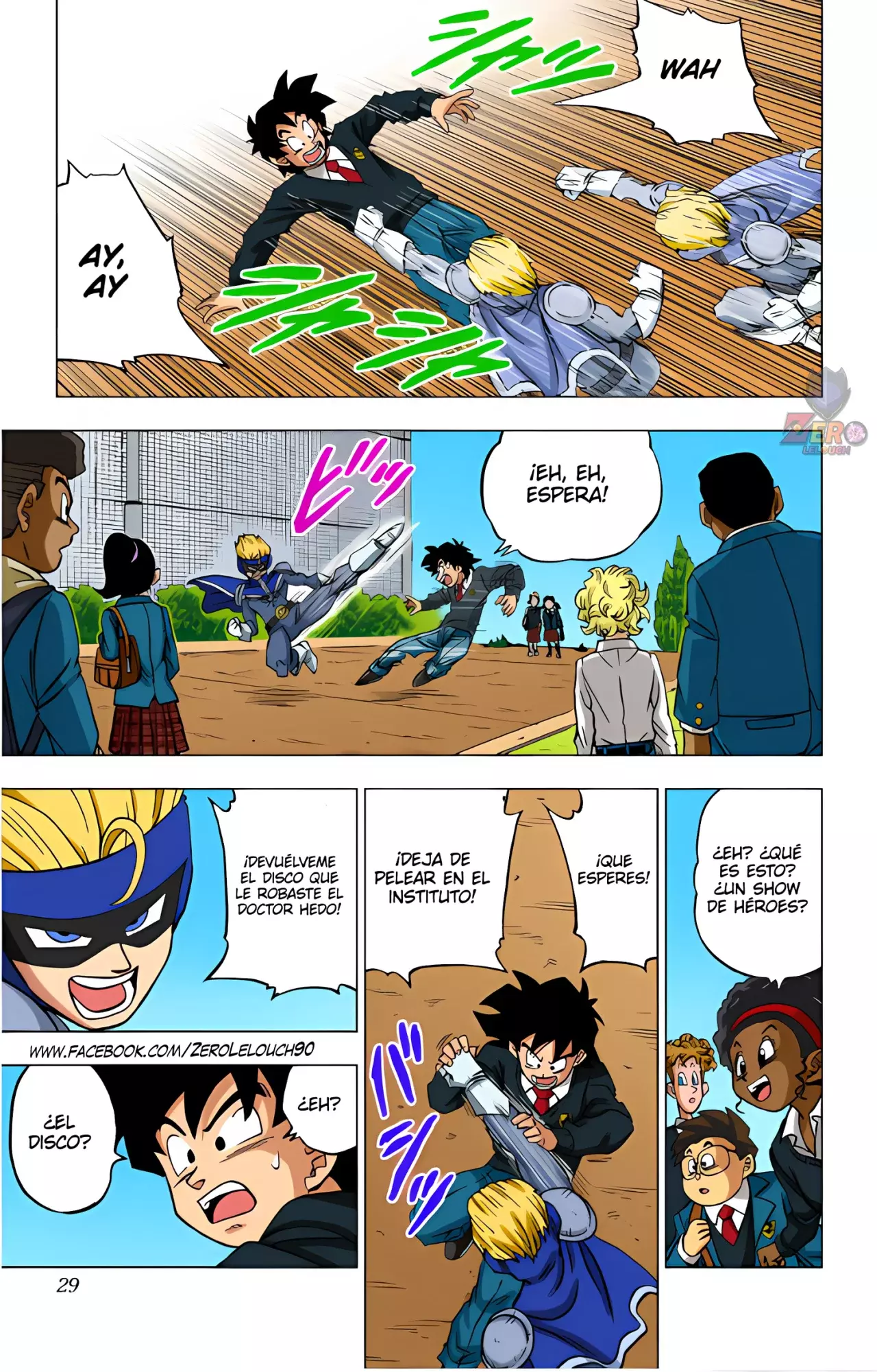 Read Dragon Ball Super ES Manga Online