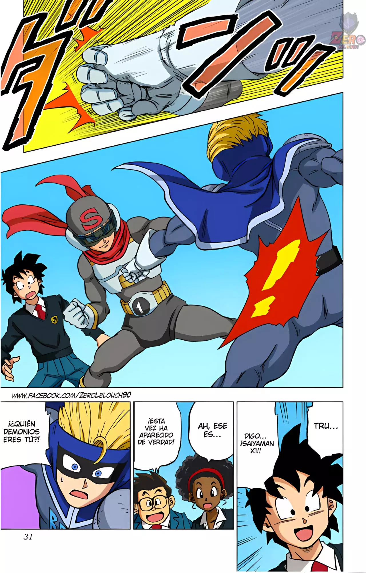 Read Dragon Ball Super ES Manga Online