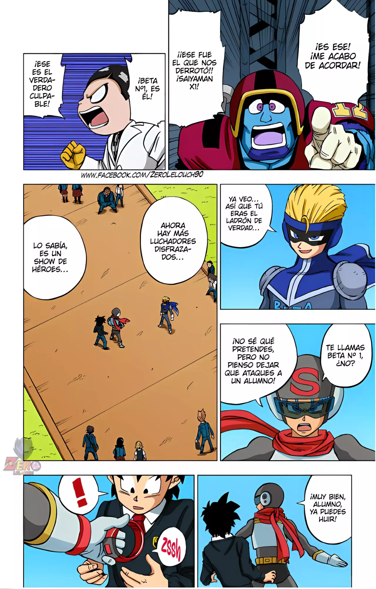 Read Dragon Ball Super ES Manga Online