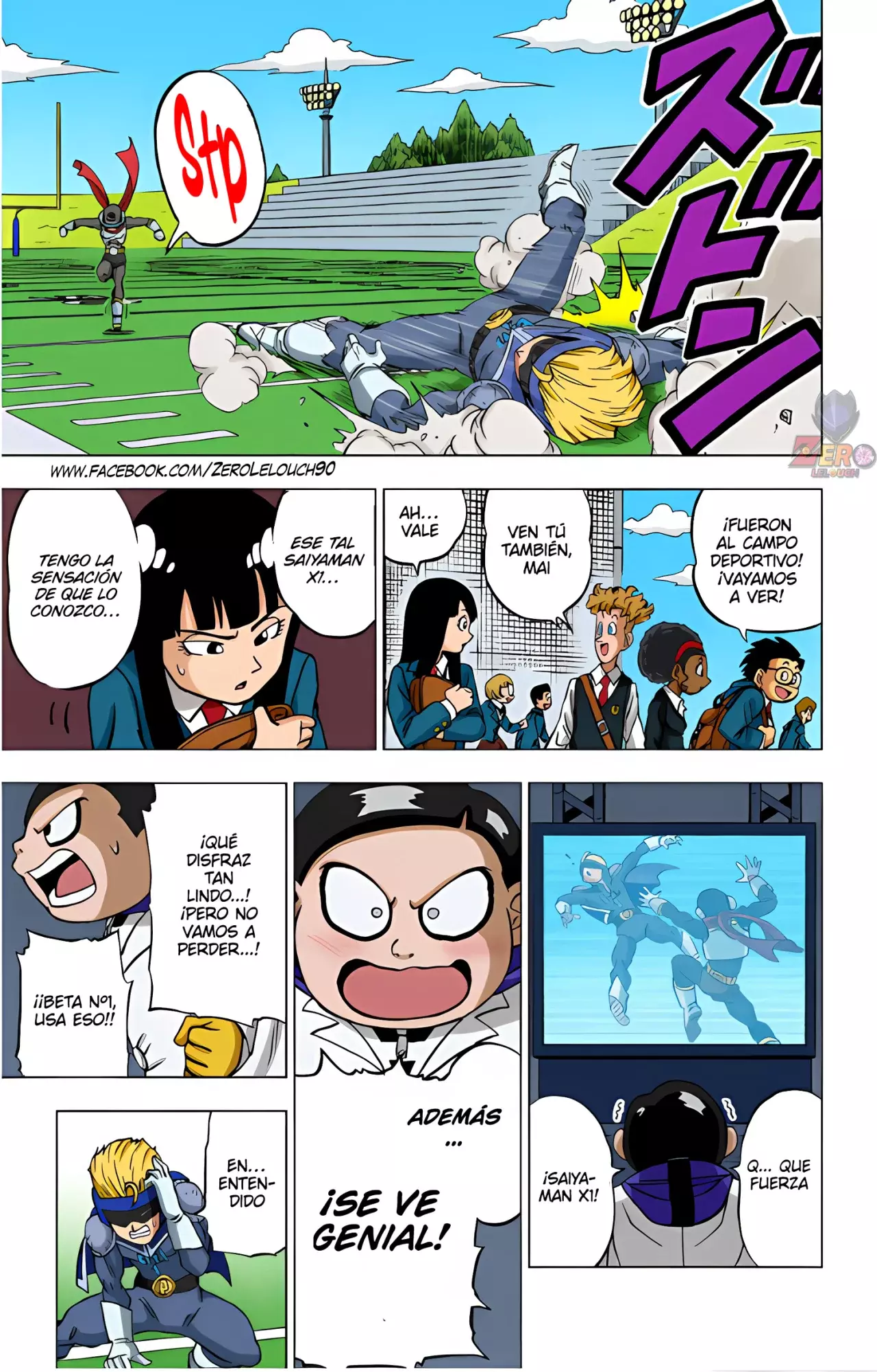 Read Dragon Ball Super ES Manga Online