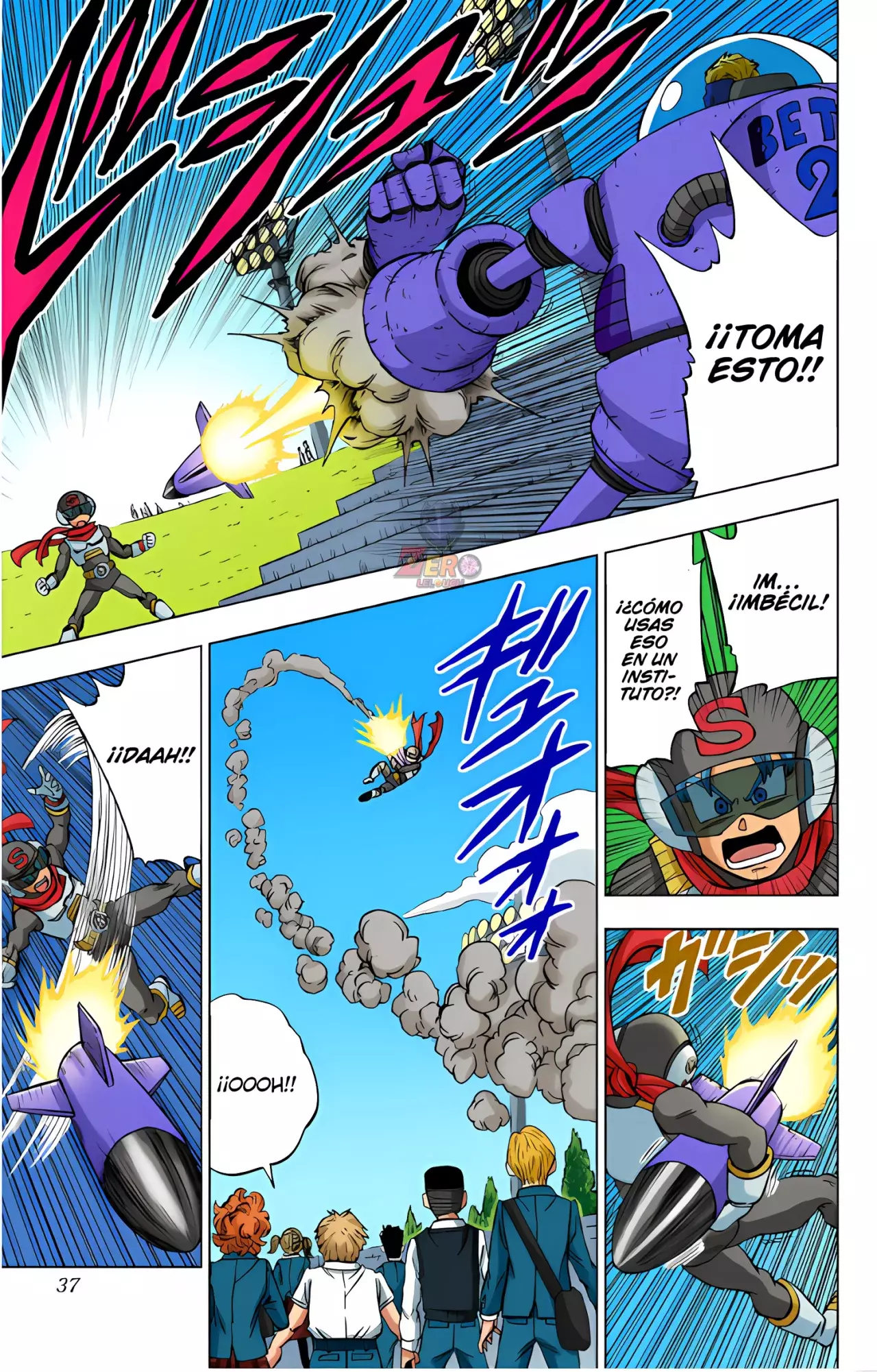 Read Dragon Ball Super ES Manga Online