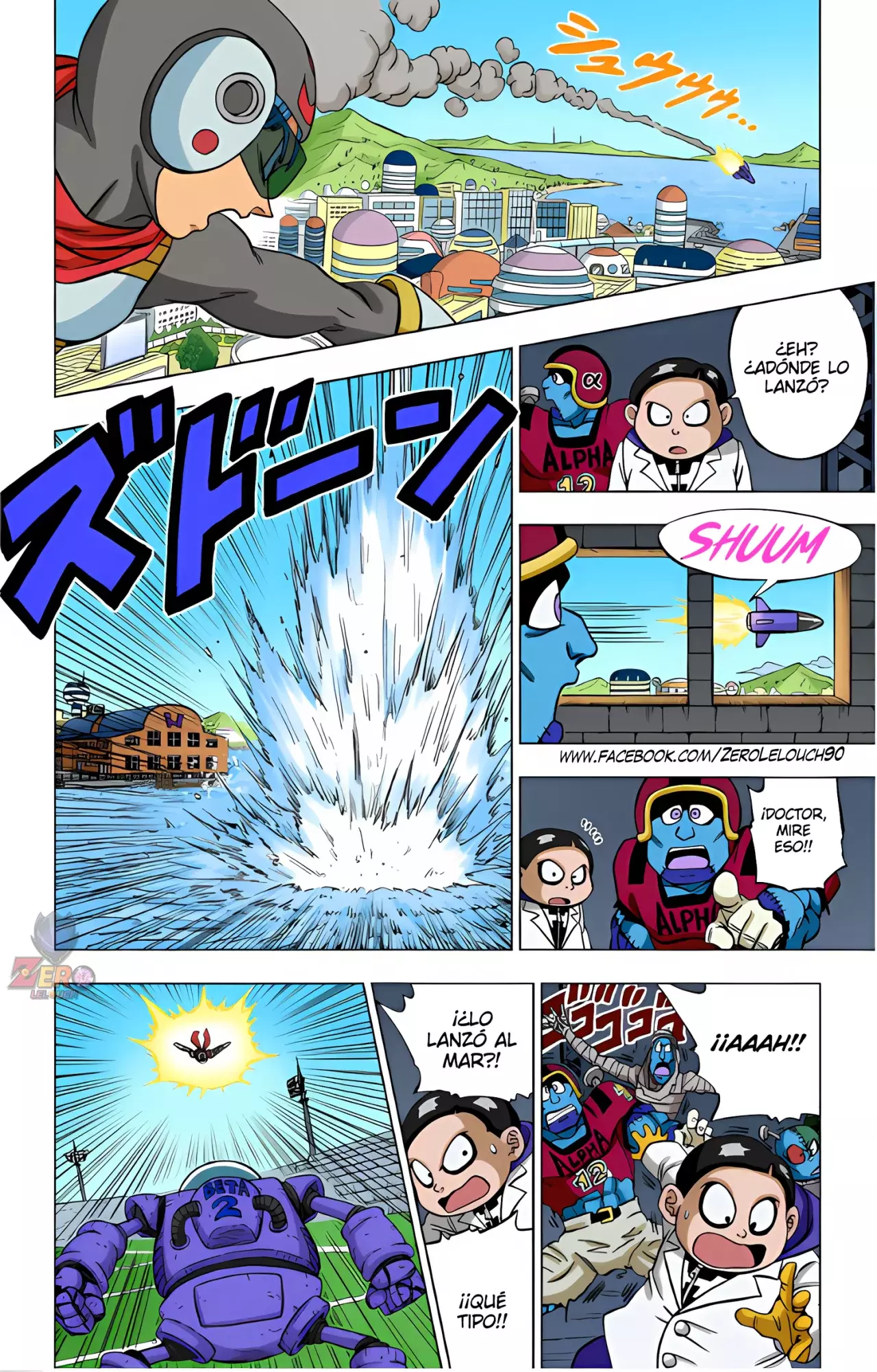 Read Dragon Ball Super ES Manga Online