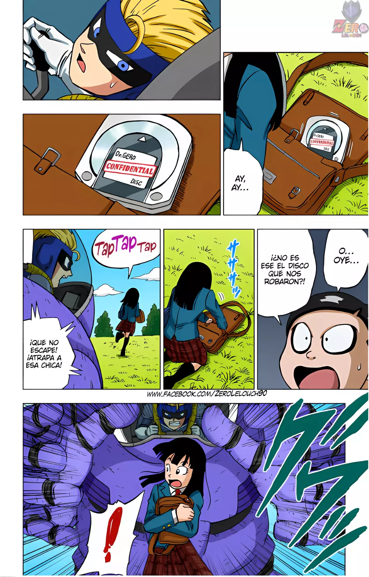 Read Dragon Ball Super ES Manga Online