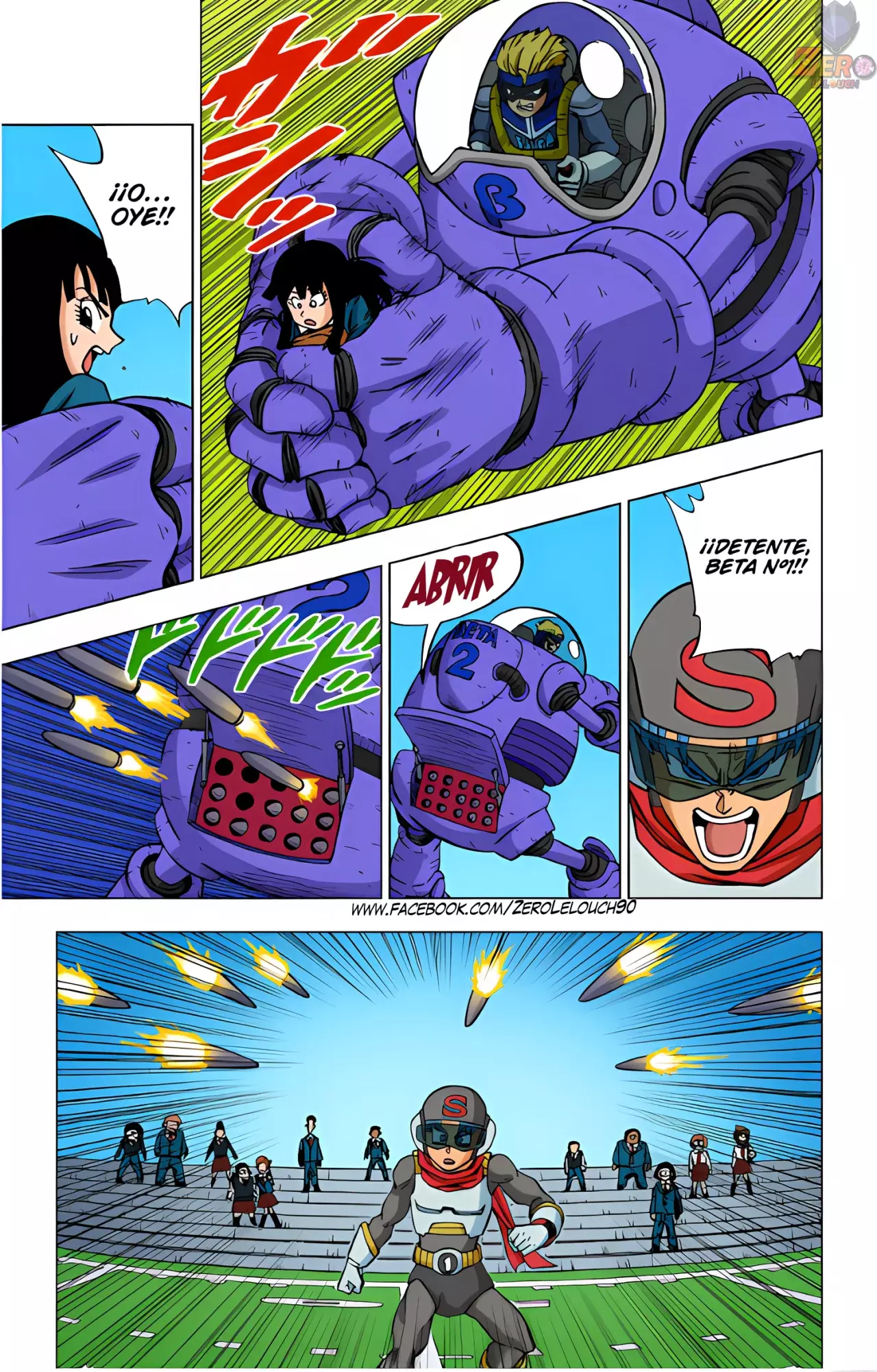 Read Dragon Ball Super ES Manga Online