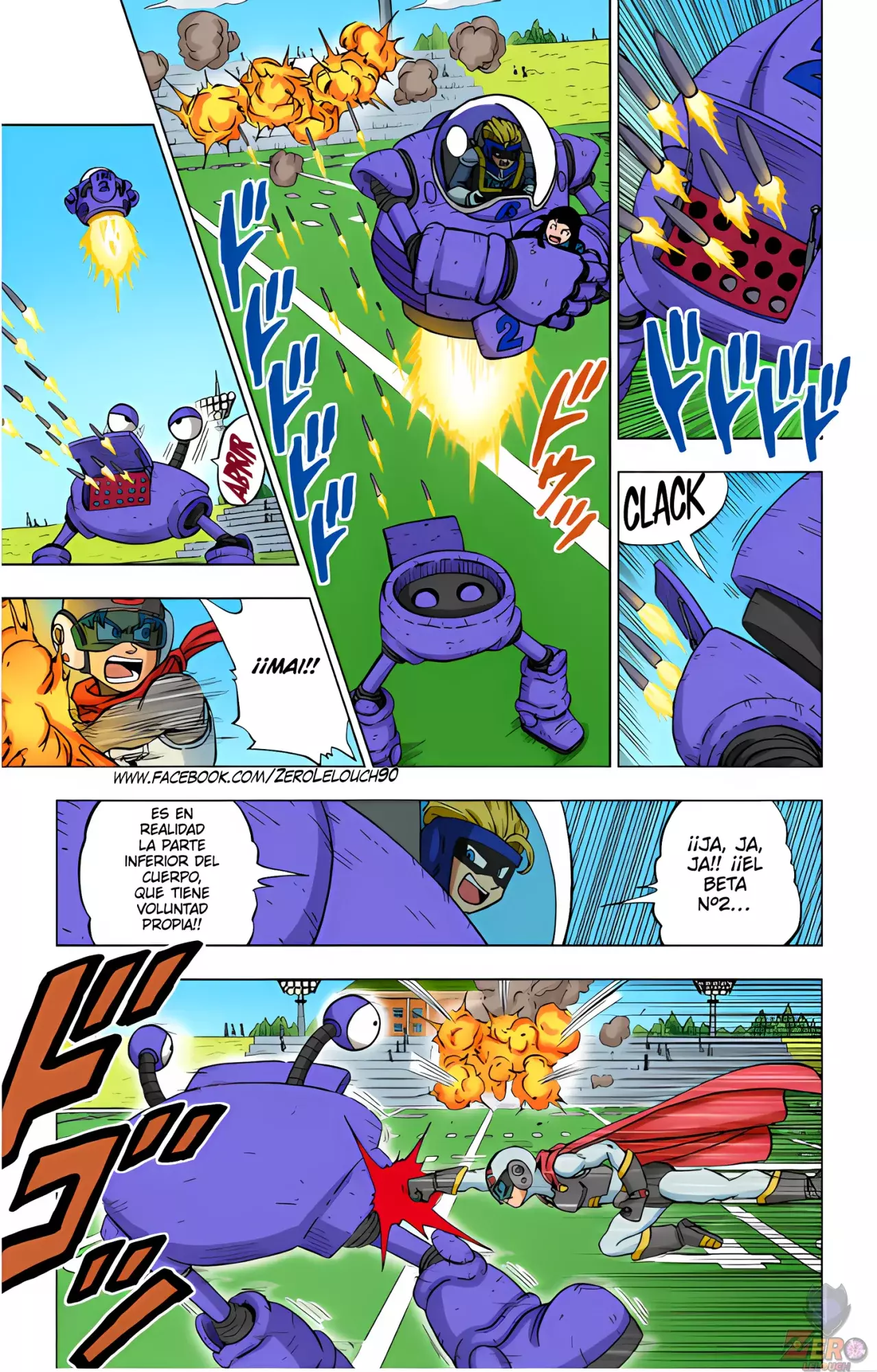 Read Dragon Ball Super ES Manga Online
