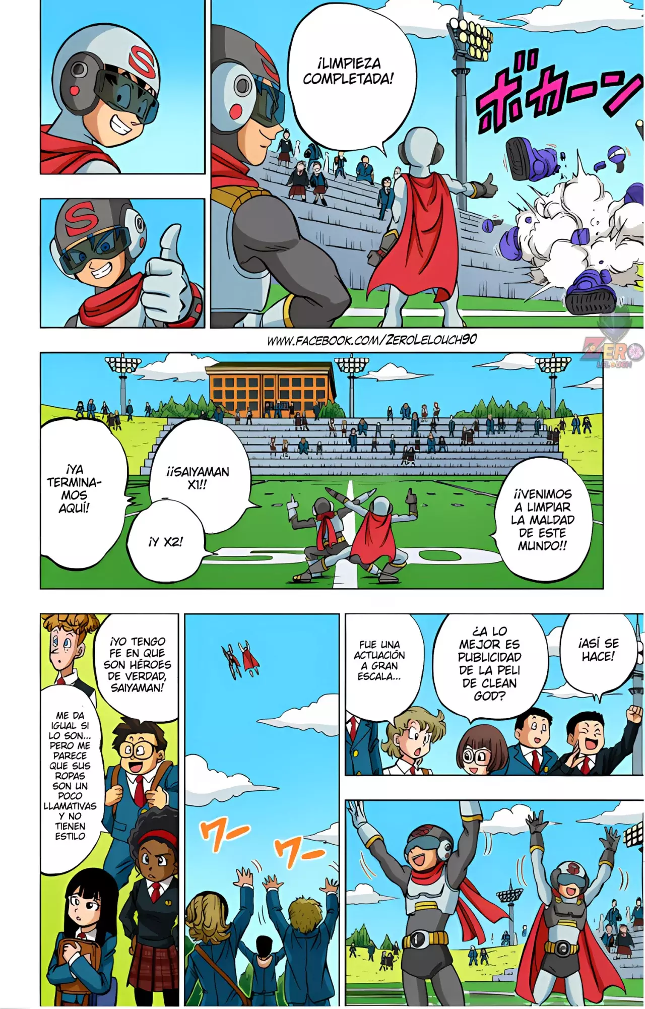 Read Dragon Ball Super ES Manga Online