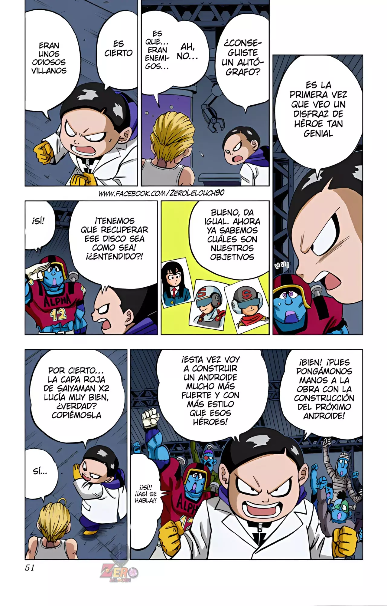 Read Dragon Ball Super ES Manga Online