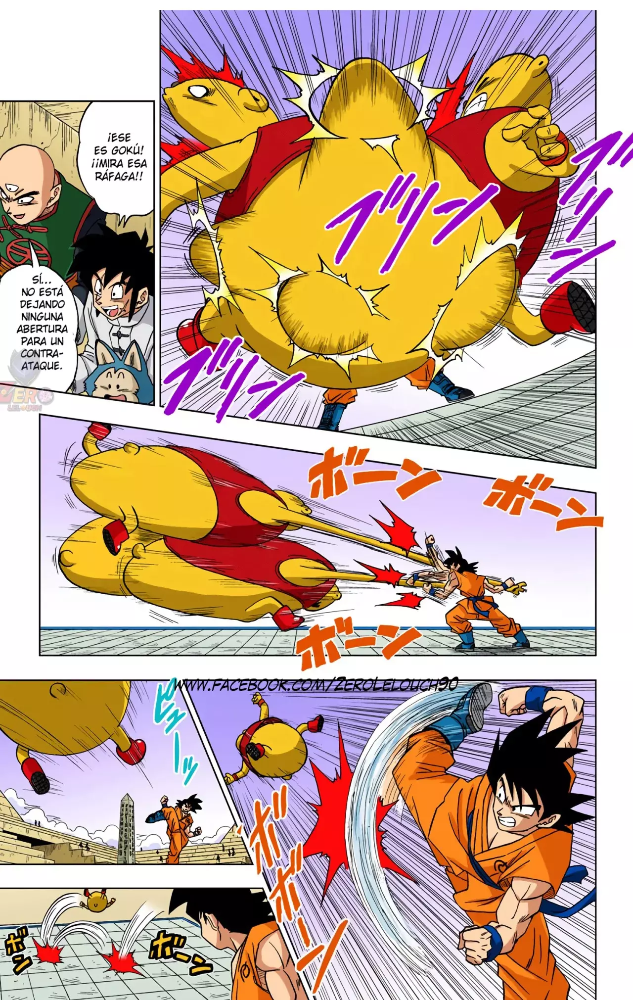 Read Dragon Ball Super ES Manga Online