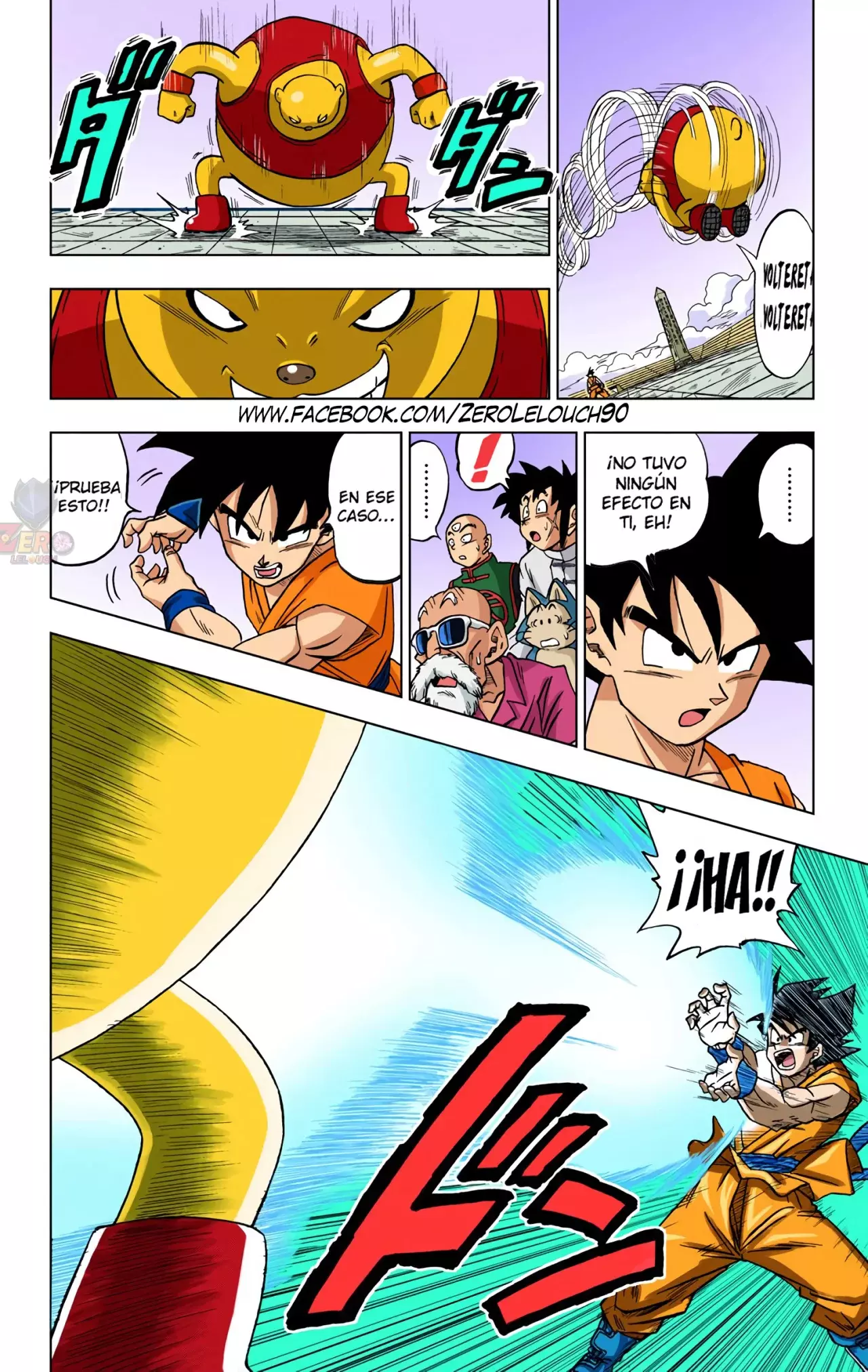 Read Dragon Ball Super ES Manga Online