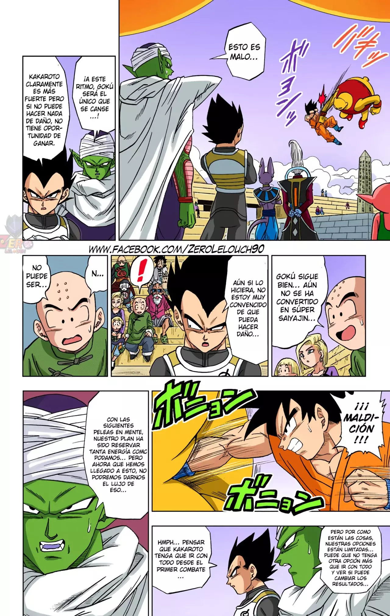 Read Dragon Ball Super ES Manga Online