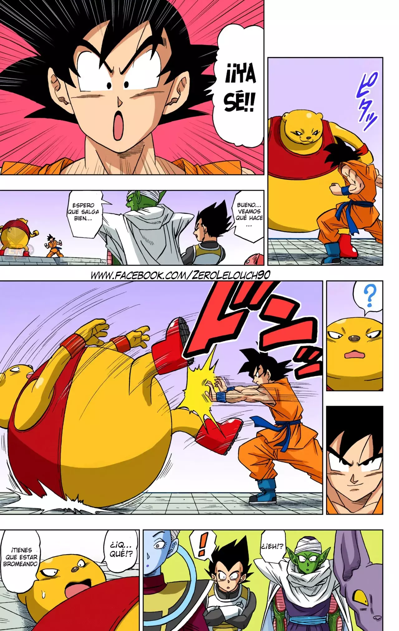 Read Dragon Ball Super ES Manga Online