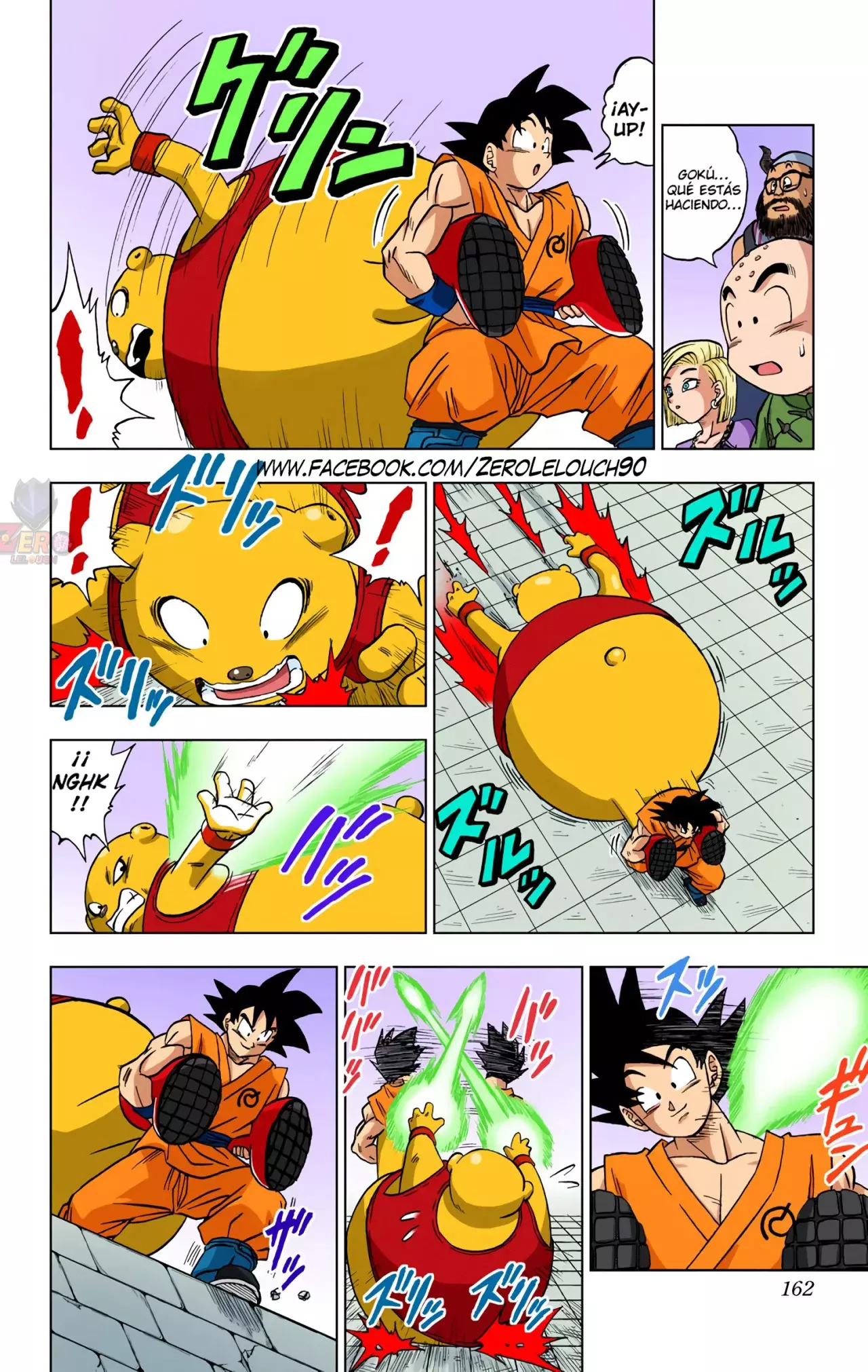 Read Dragon Ball Super ES Manga Online