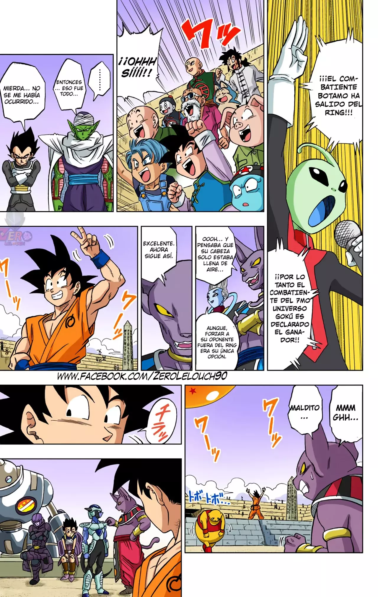 Read Dragon Ball Super ES Manga Online