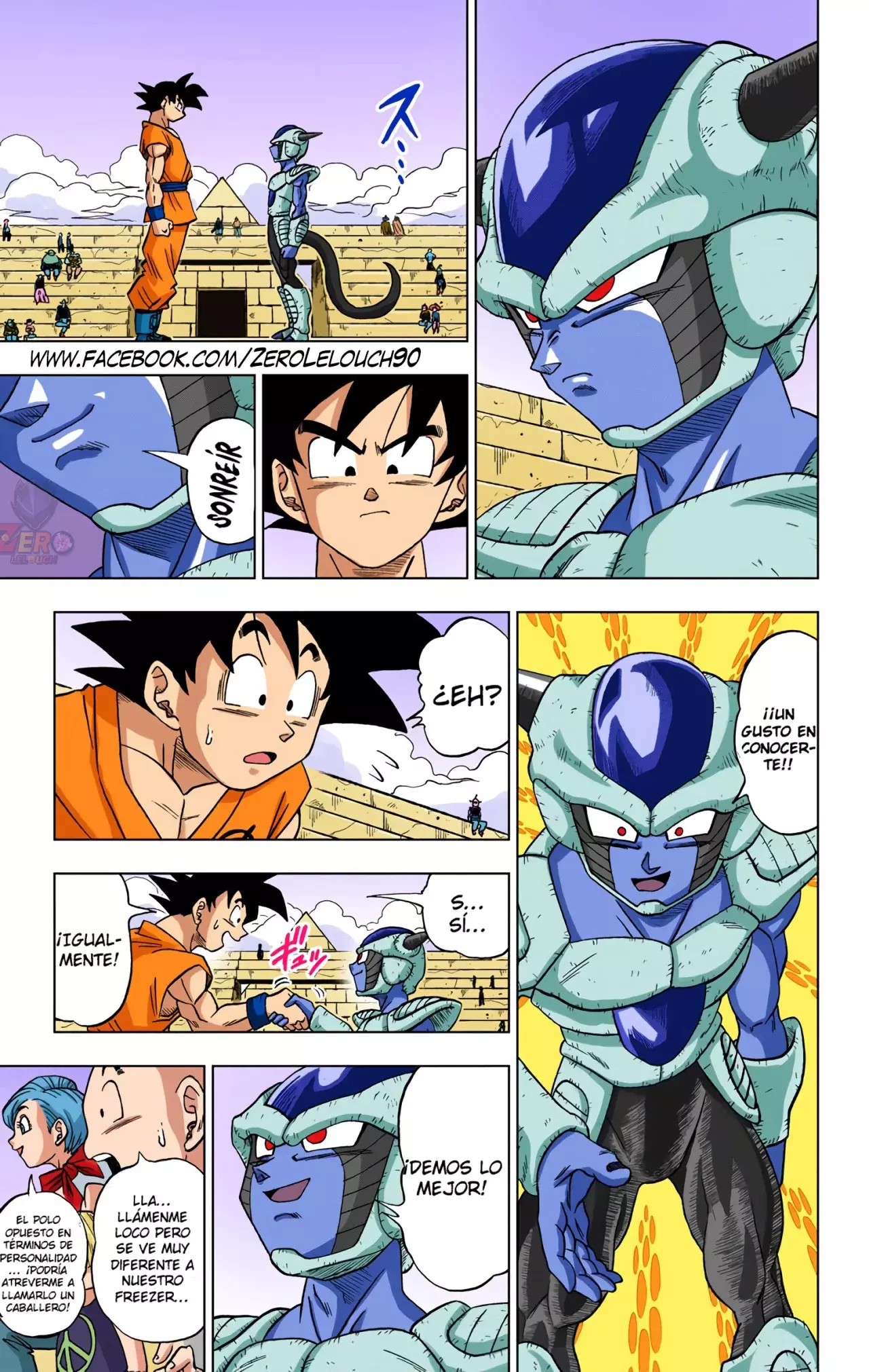 Read Dragon Ball Super ES Manga Online