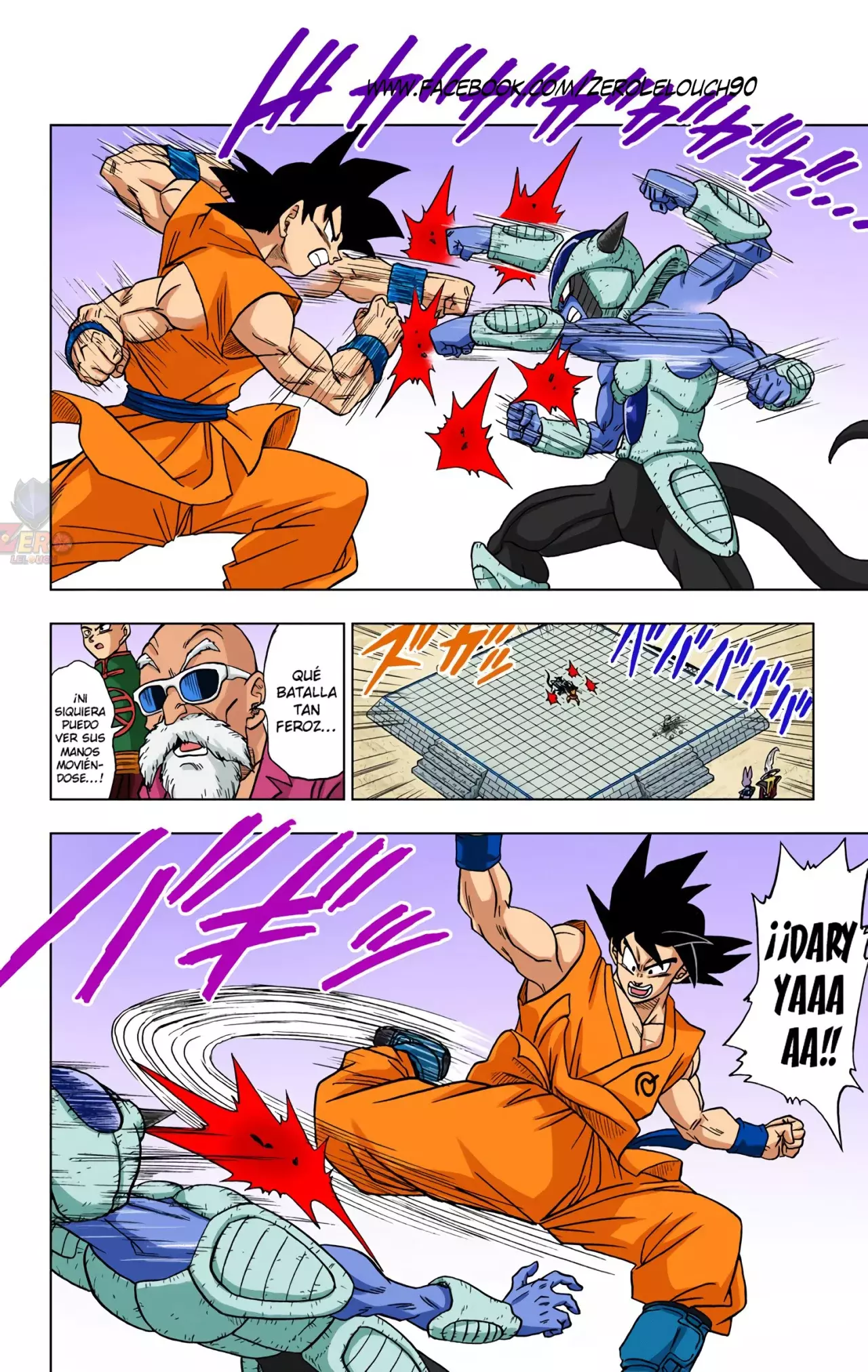 Read Dragon Ball Super ES Manga Online