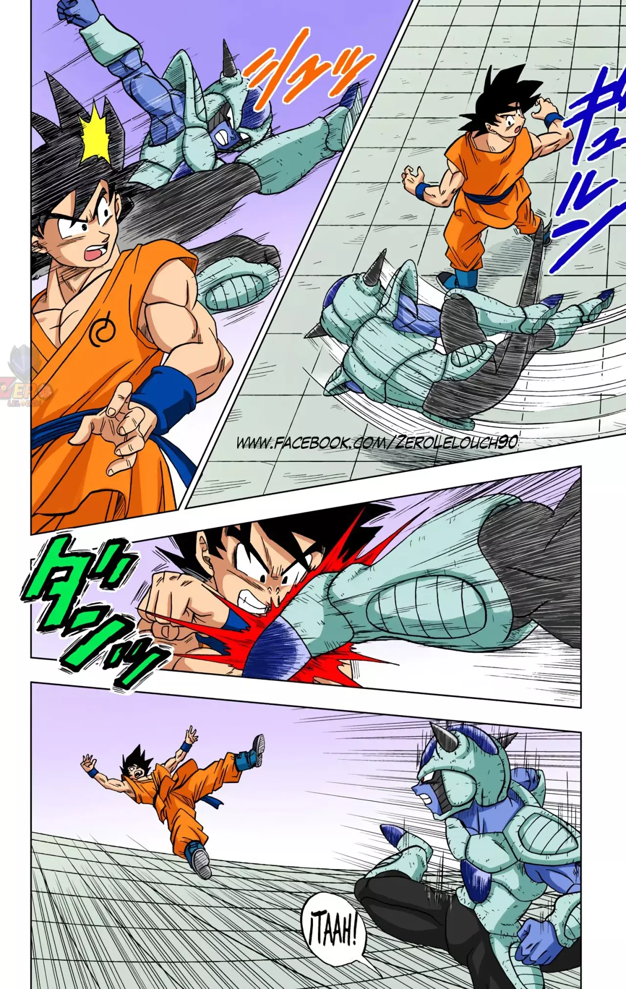 Read Dragon Ball Super ES Manga Online