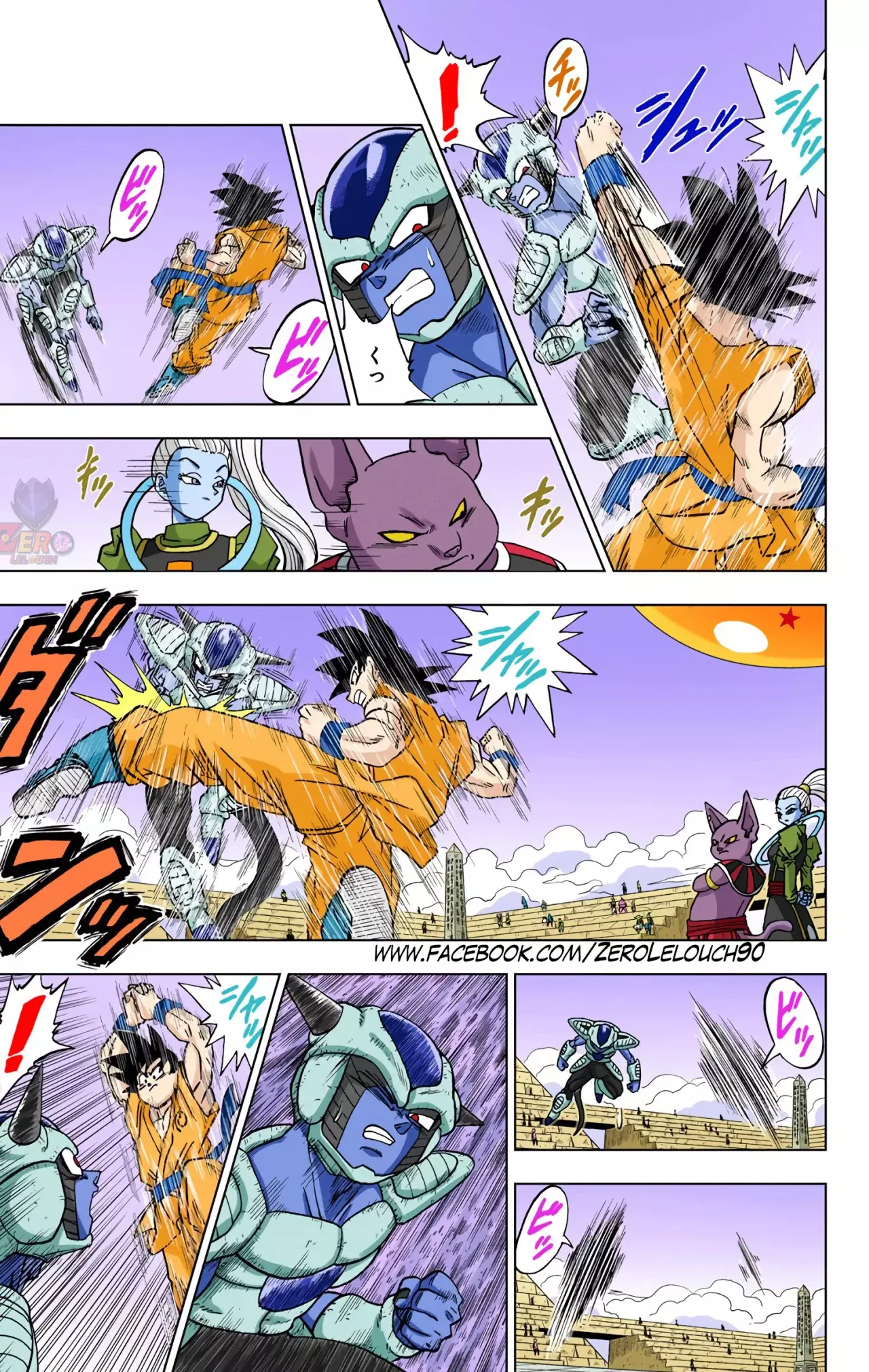 Read Dragon Ball Super ES Manga Online