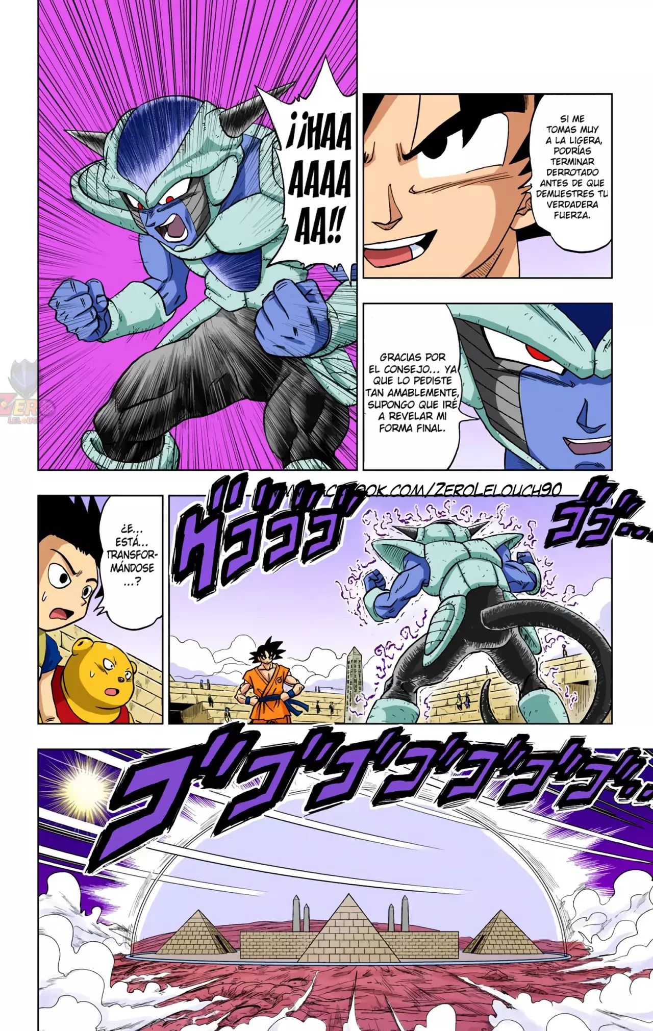 Read Dragon Ball Super ES Manga Online