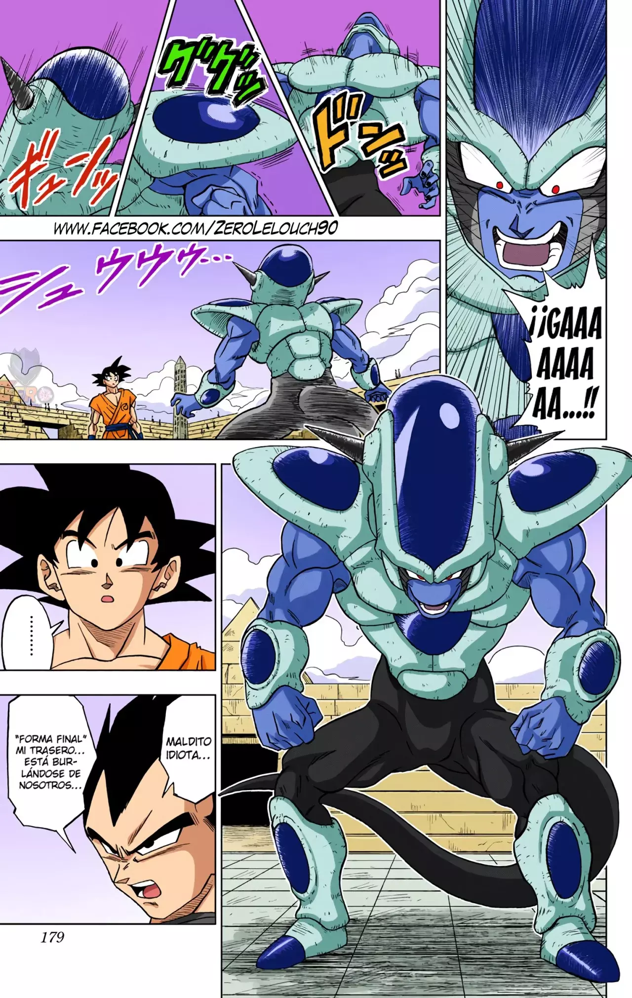 Read Dragon Ball Super ES Manga Online