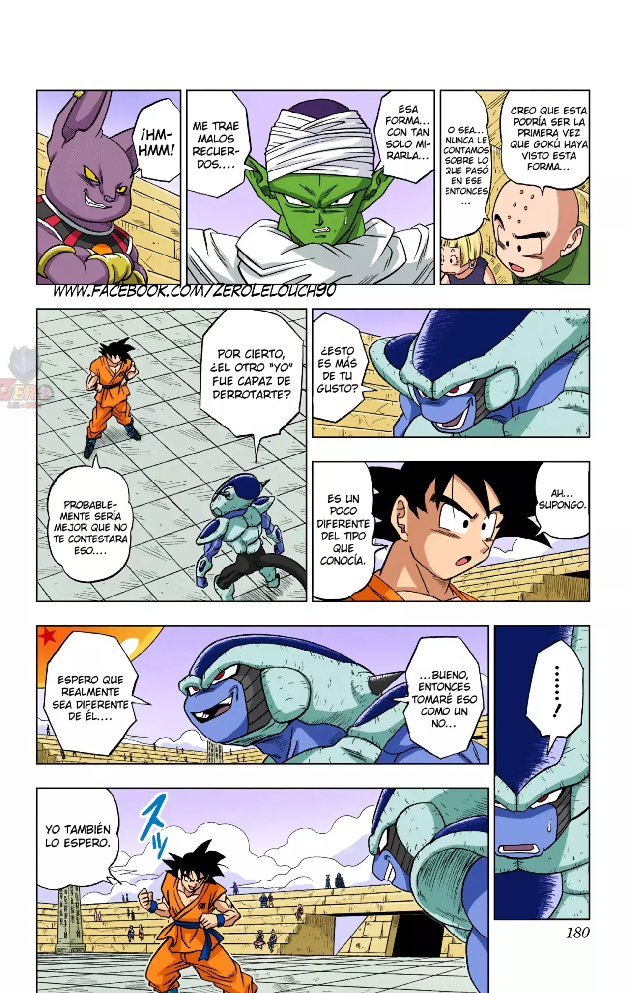 Read Dragon Ball Super ES Manga Online