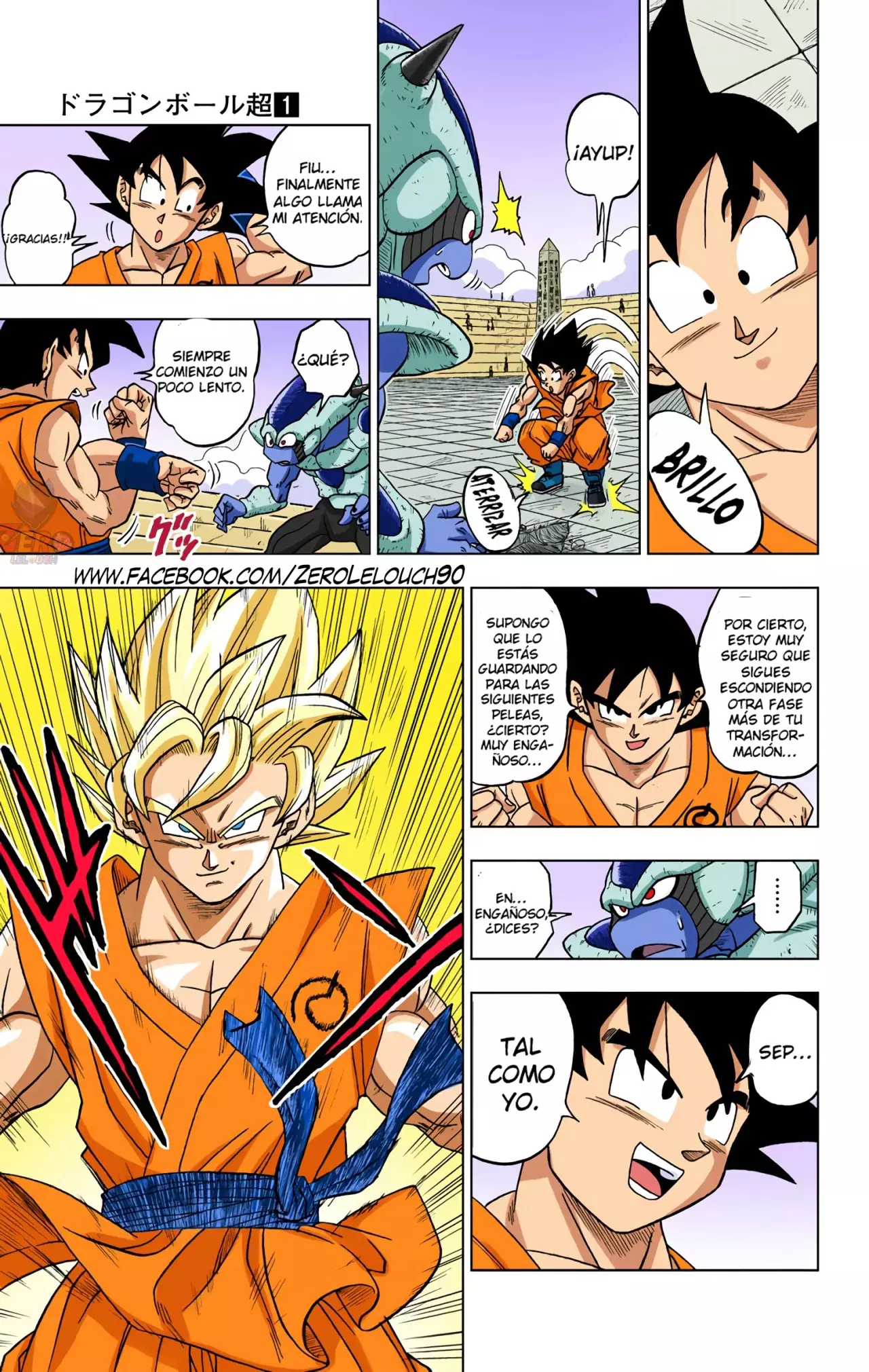 Read Dragon Ball Super ES Manga Online