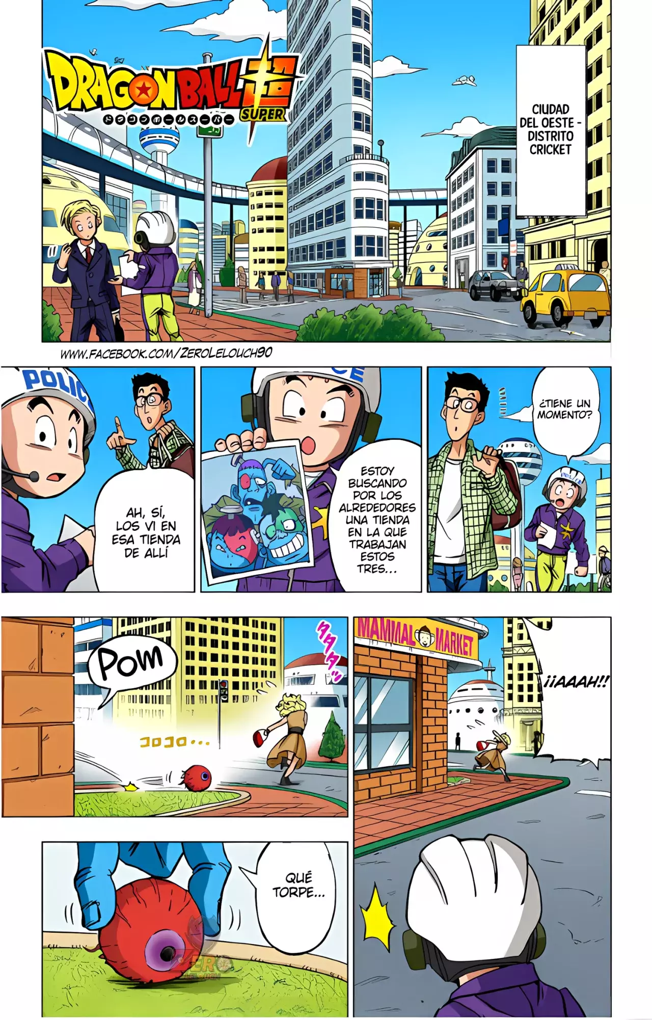 Read Dragon Ball Super ES Manga Online