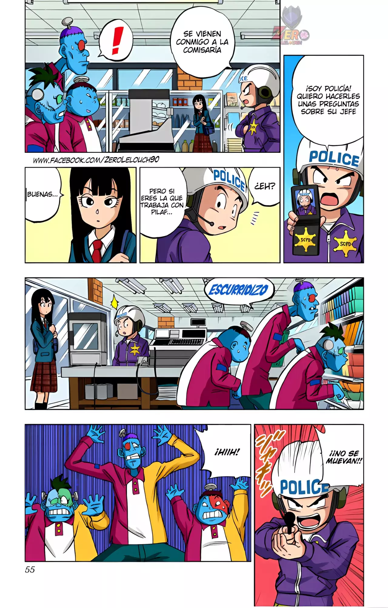 Read Dragon Ball Super ES Manga Online