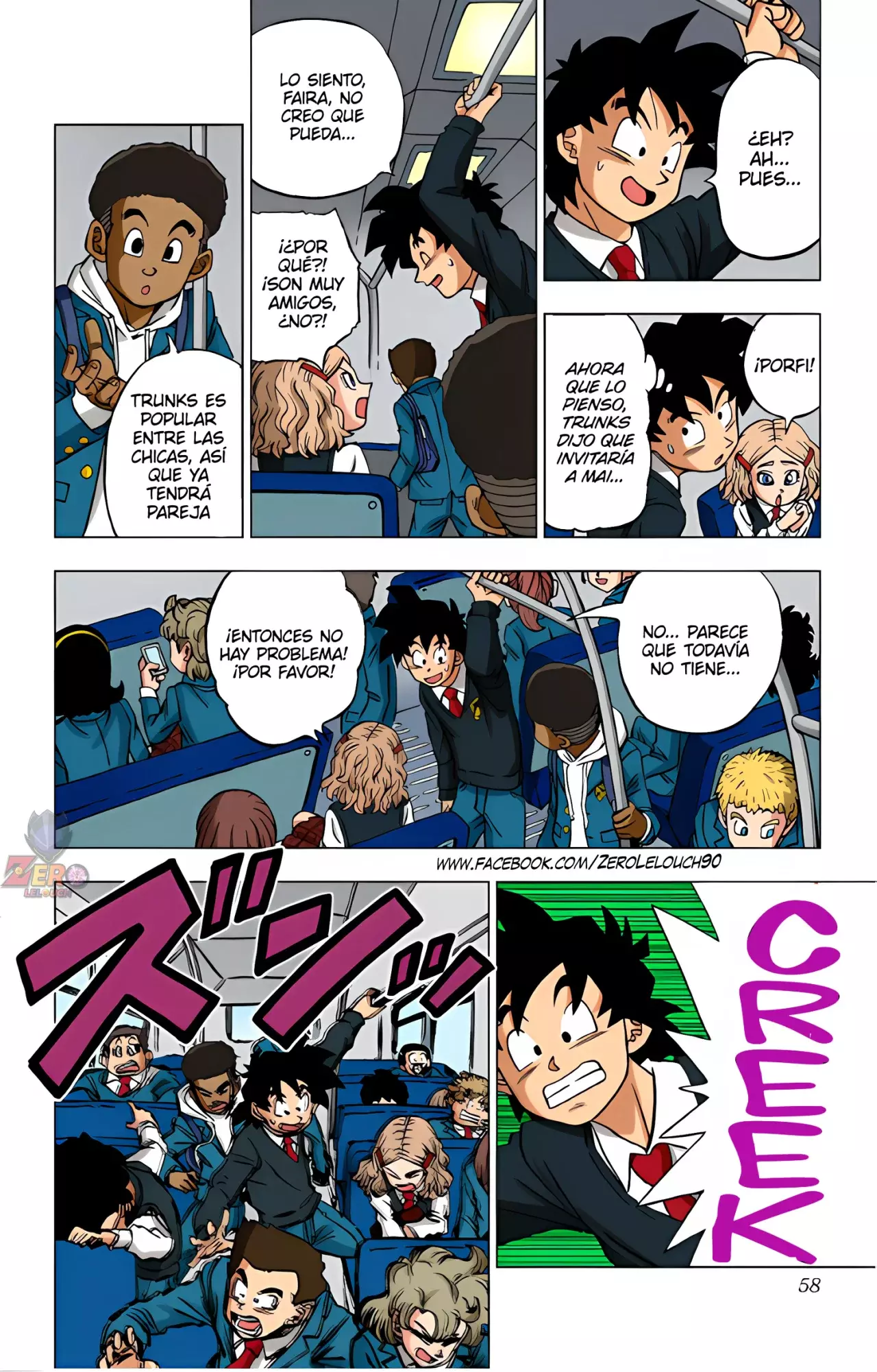 Read Dragon Ball Super ES Manga Online