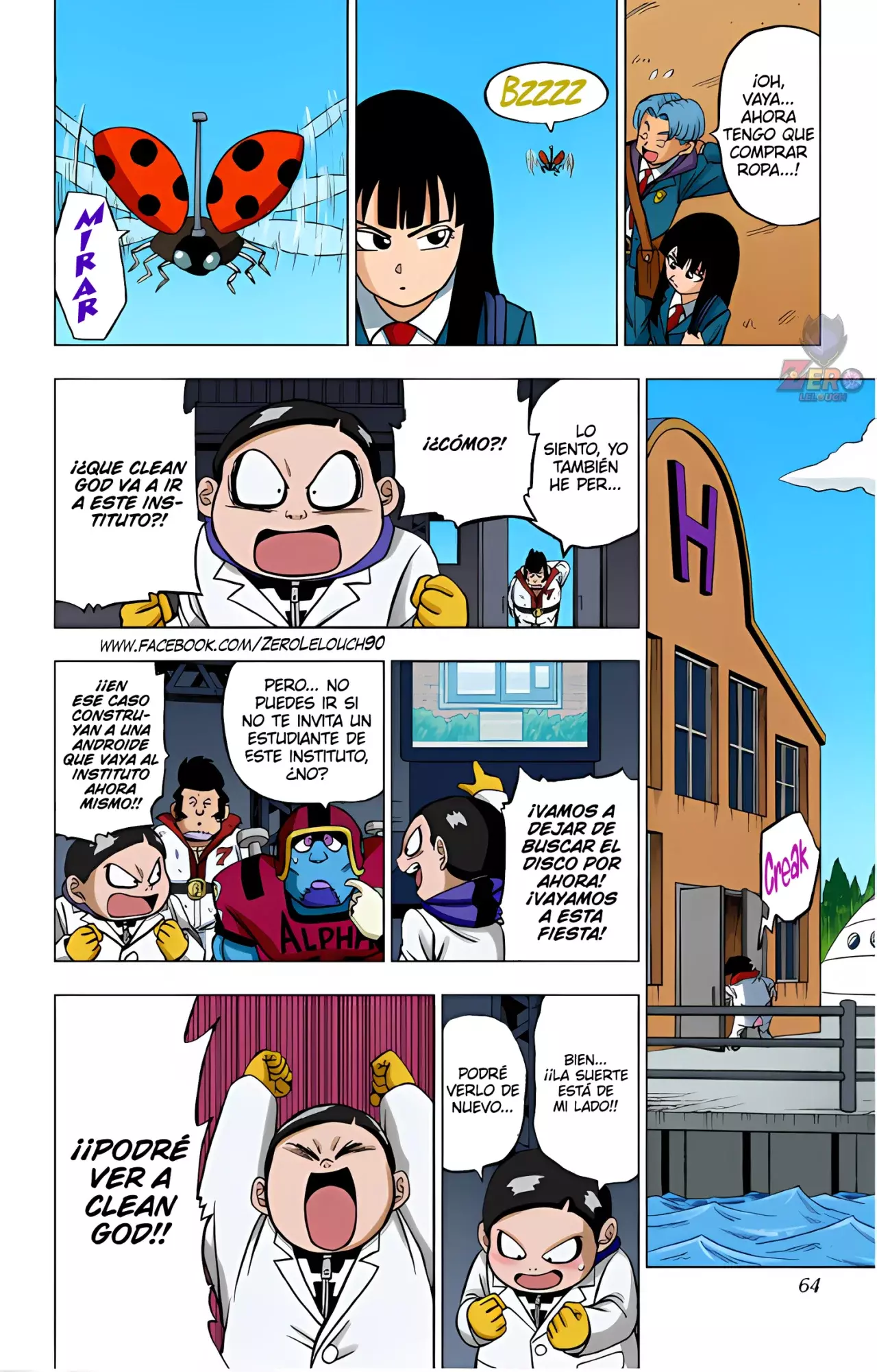 Read Dragon Ball Super ES Manga Online