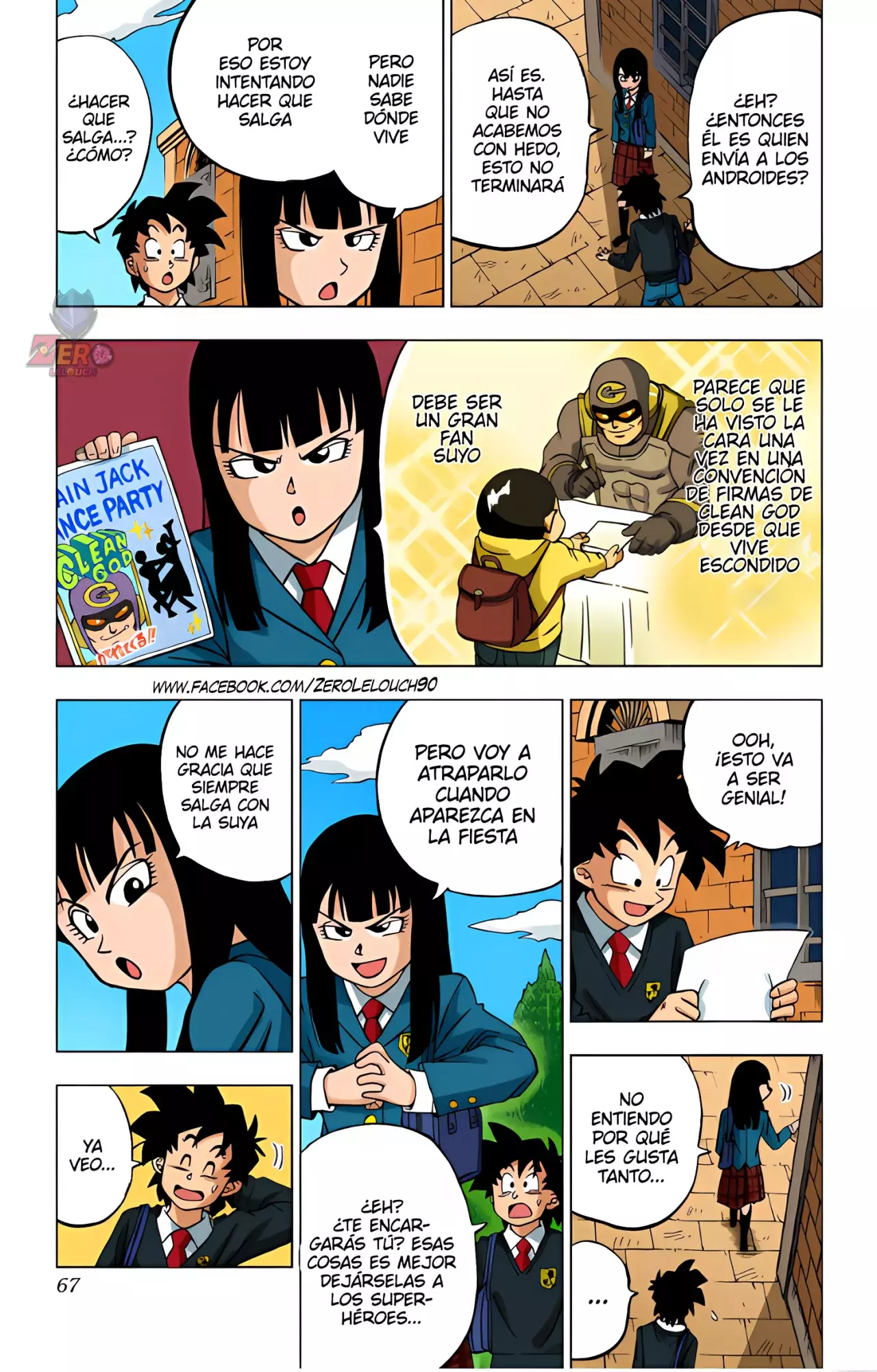 Read Dragon Ball Super ES Manga Online