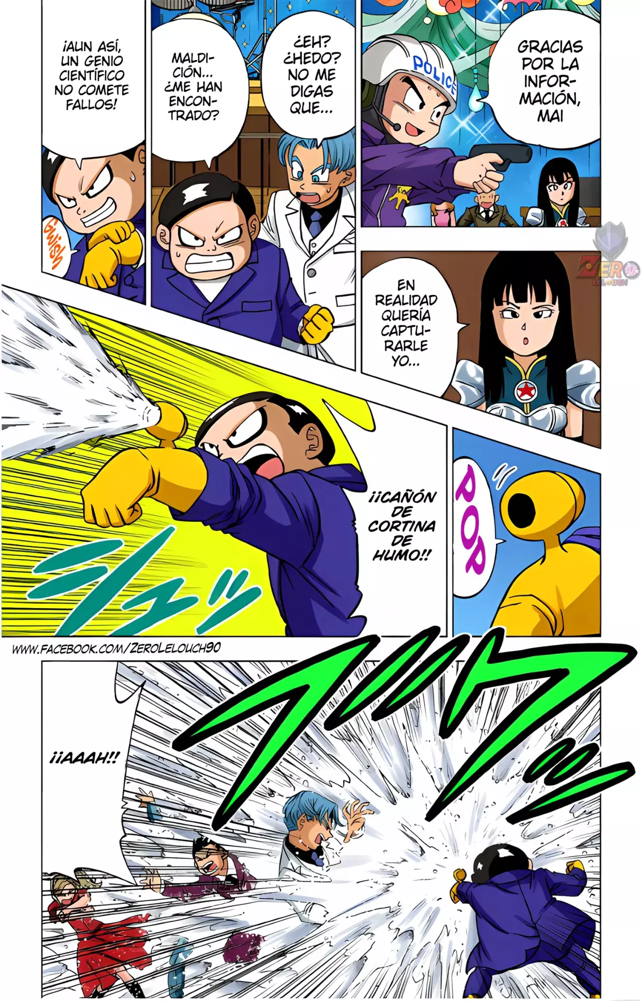 Read Dragon Ball Super ES Manga Online