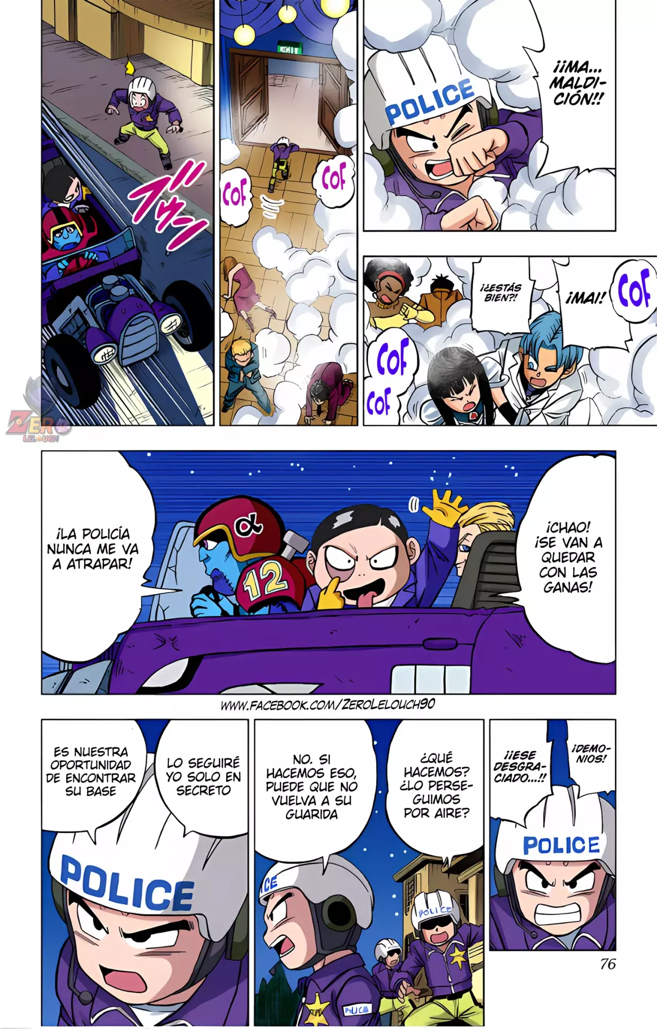 Read Dragon Ball Super ES Manga Online