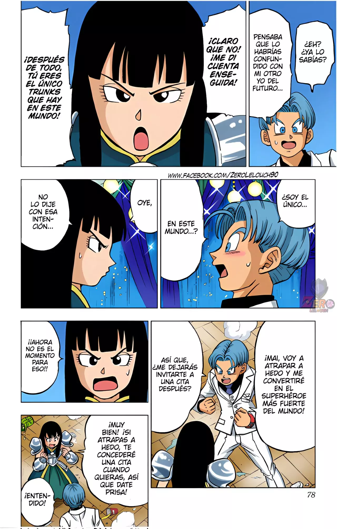 Read Dragon Ball Super ES Manga Online