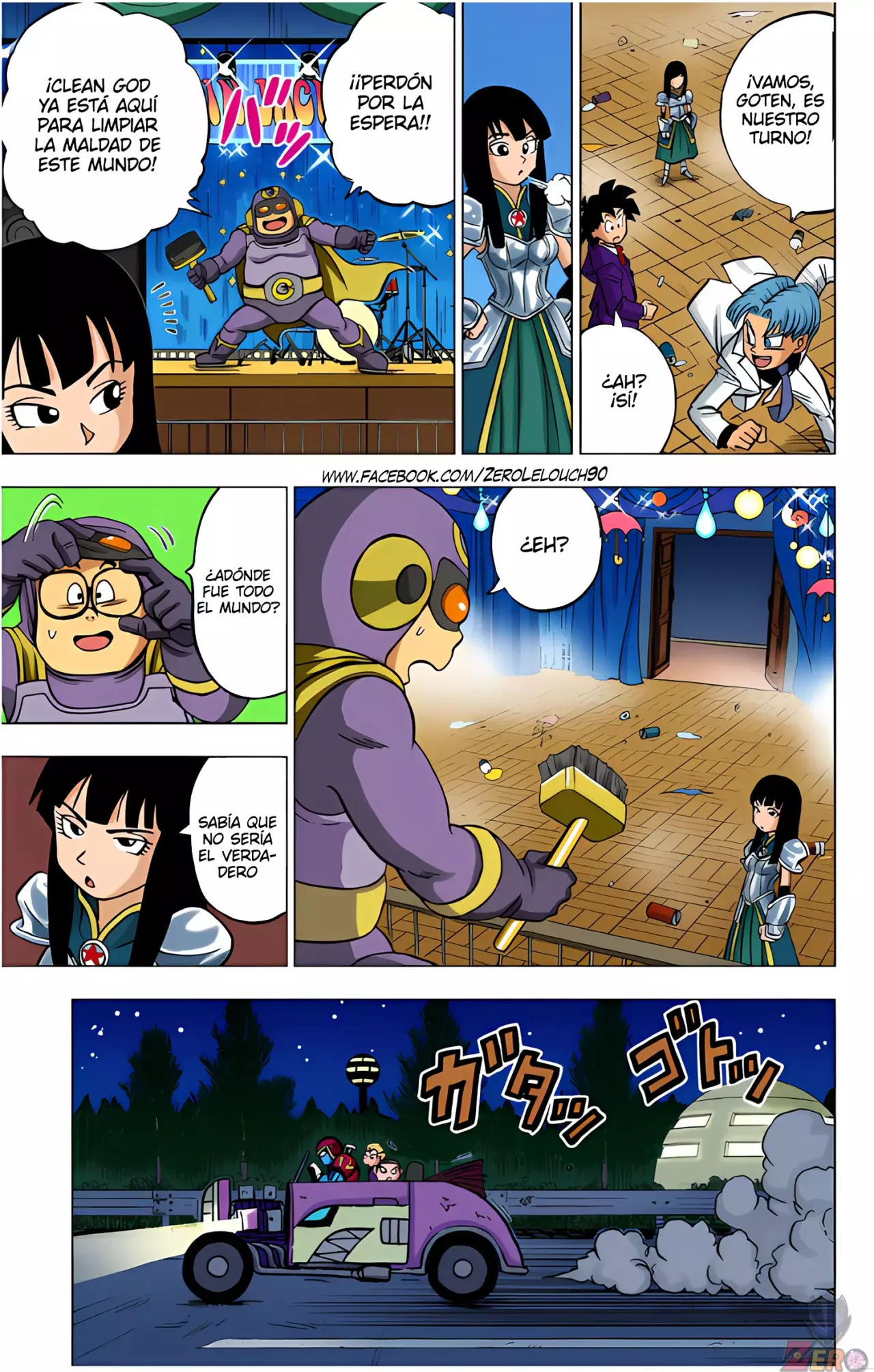 Read Dragon Ball Super ES Manga Online