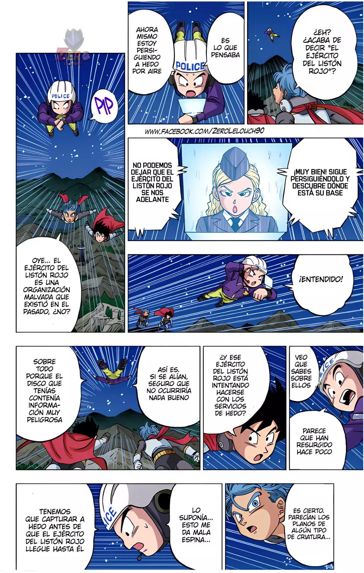 Read Dragon Ball Super ES Manga Online